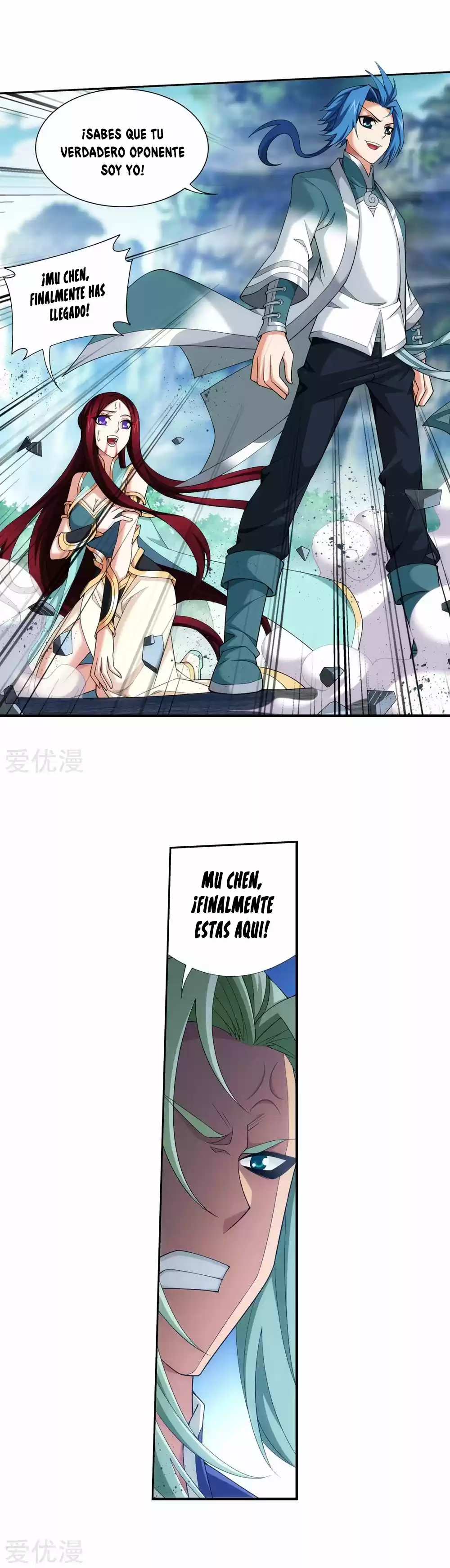 Read El Emperador del Reino Espiritual ES Manga Online
