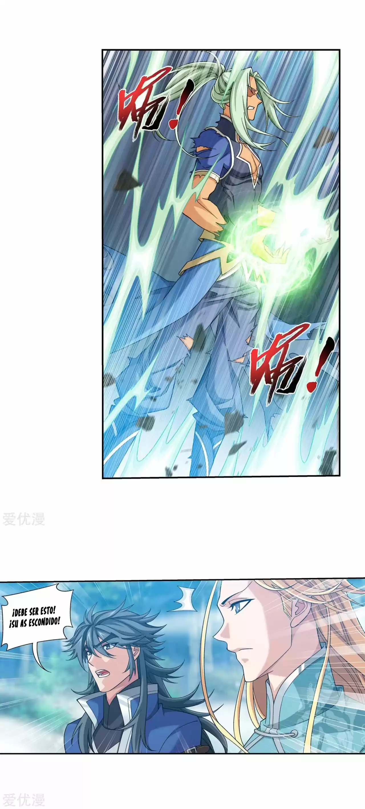 Read El Emperador del Reino Espiritual ES Manga Online