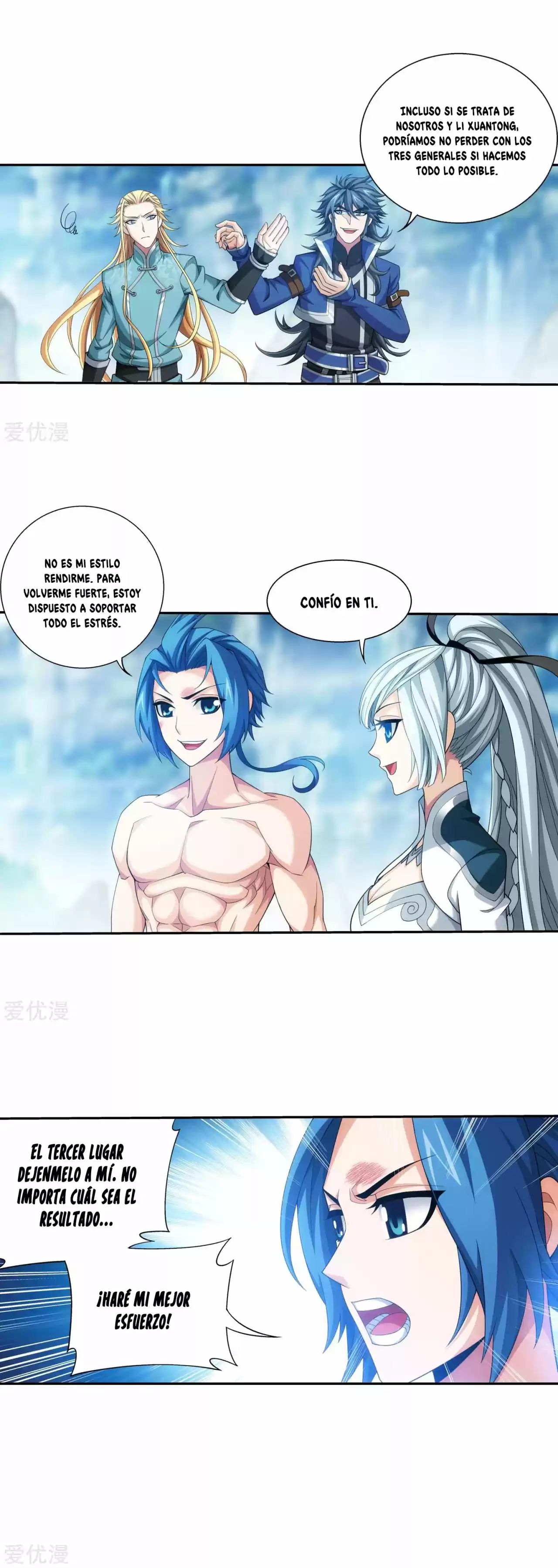 Read El Emperador del Reino Espiritual ES Manga Online