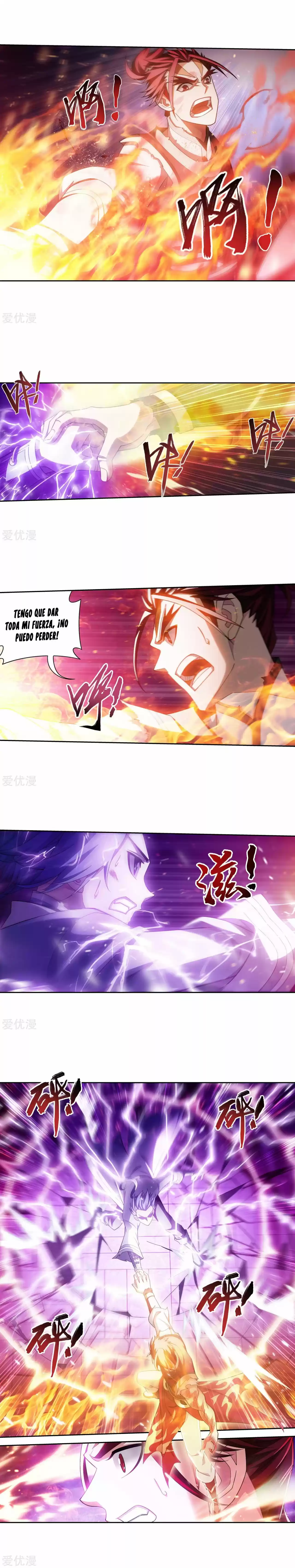 Read El Emperador del Reino Espiritual ES Manga Online