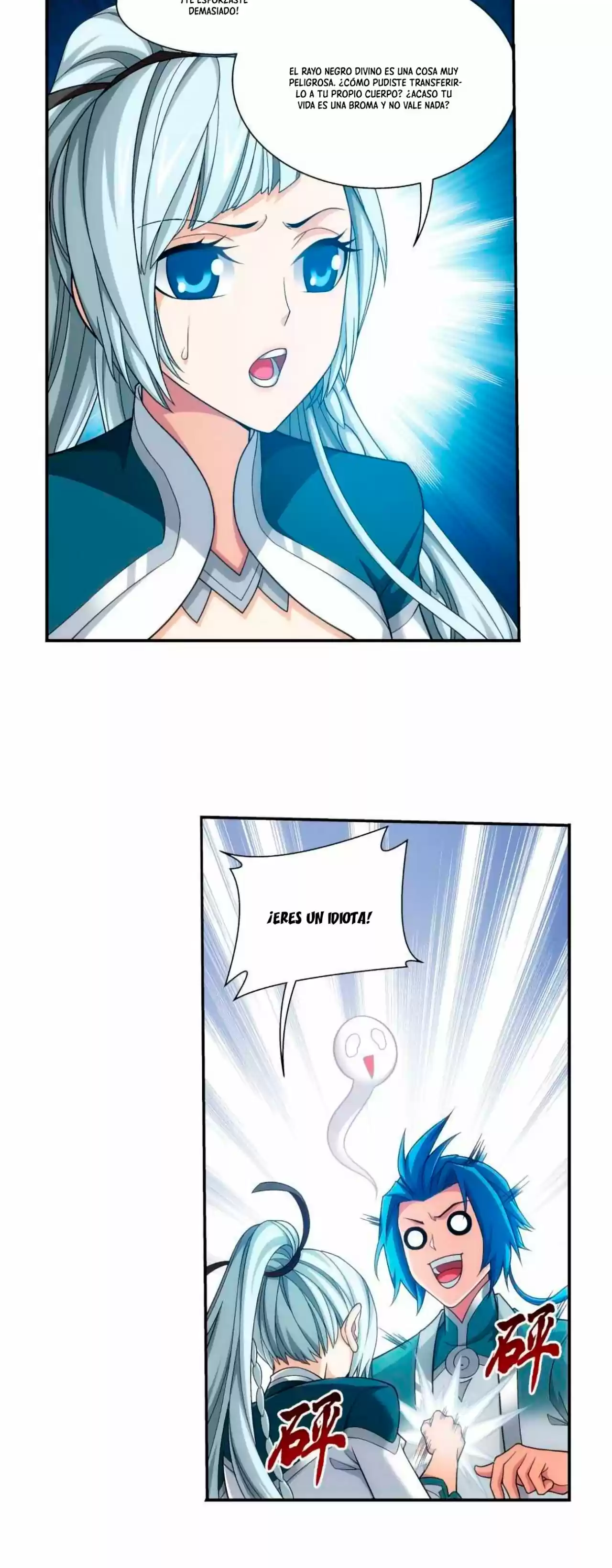 Read El Emperador del Reino Espiritual ES Manga Online