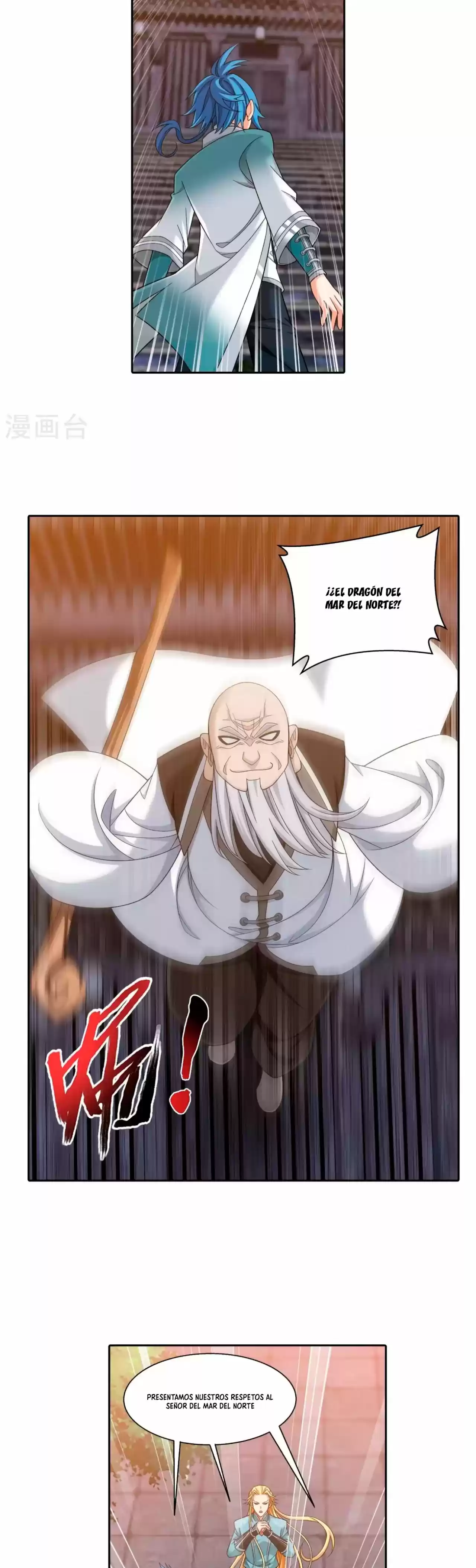 Read El Emperador del Reino Espiritual ES Manga Online