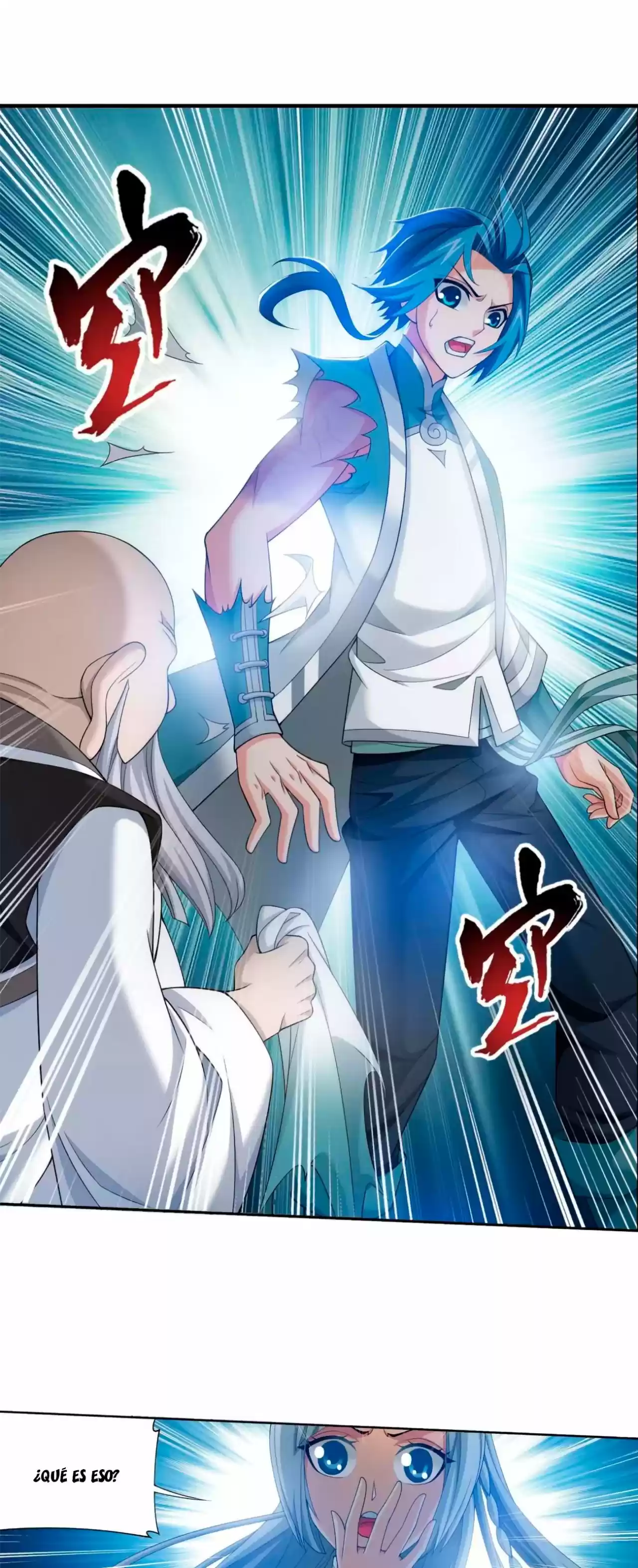 Read El Emperador del Reino Espiritual ES Manga Online