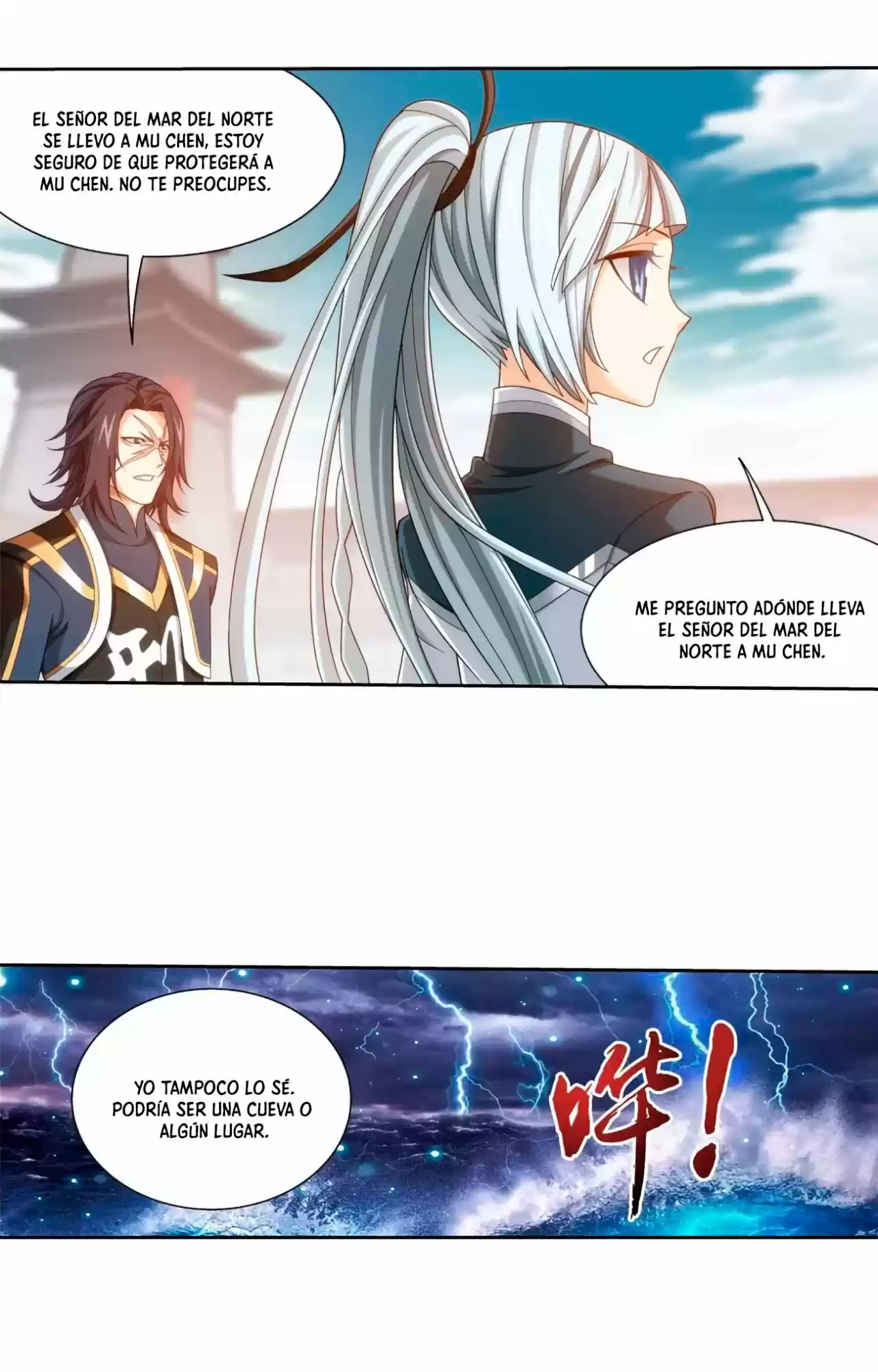 Read El Emperador del Reino Espiritual ES Manga Online