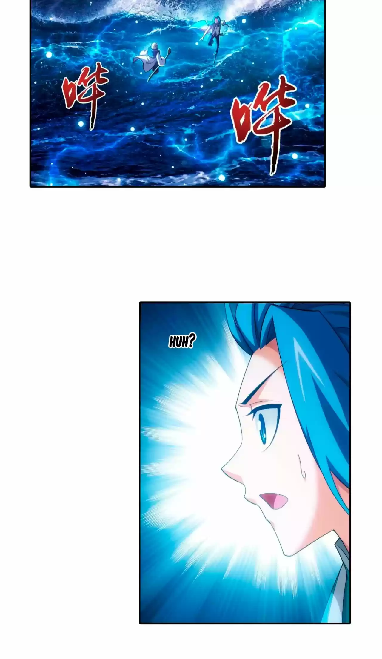 Read El Emperador del Reino Espiritual ES Manga Online