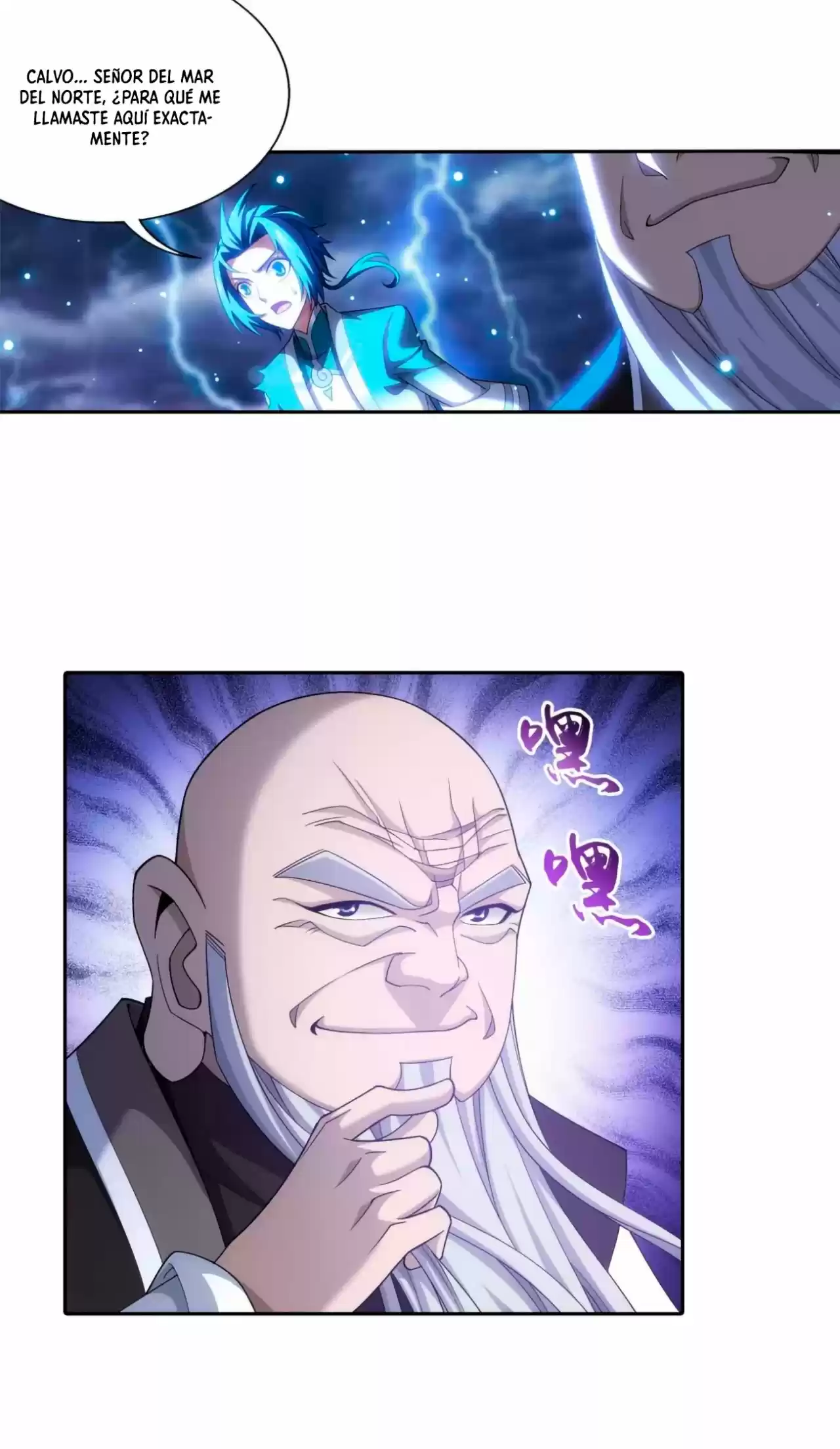 Read El Emperador del Reino Espiritual ES Manga Online