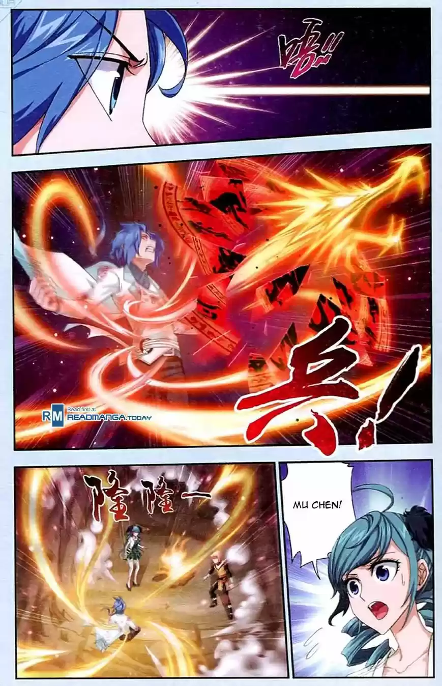 Read El Emperador del Reino Espiritual ES Manga Online