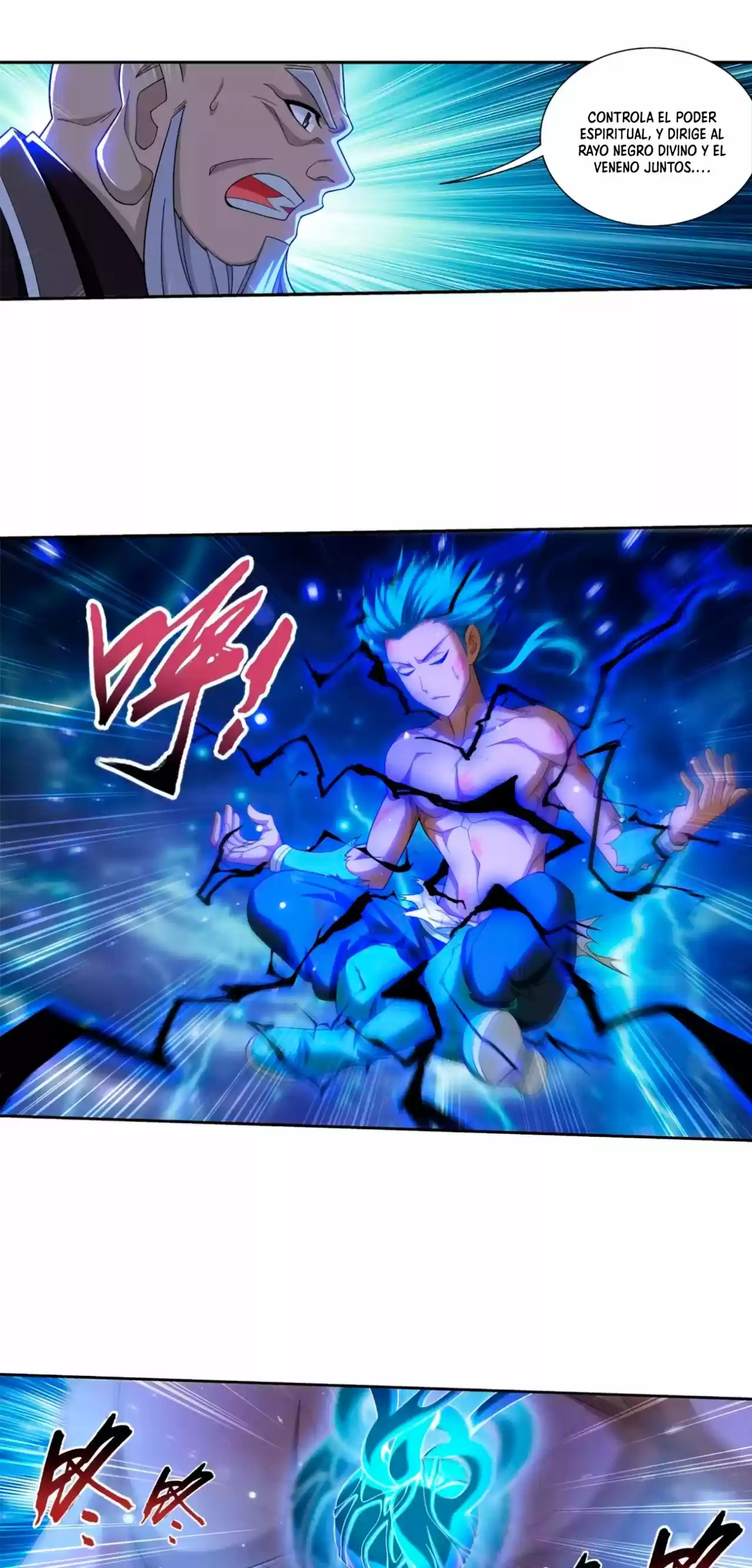 Read El Emperador del Reino Espiritual ES Manga Online