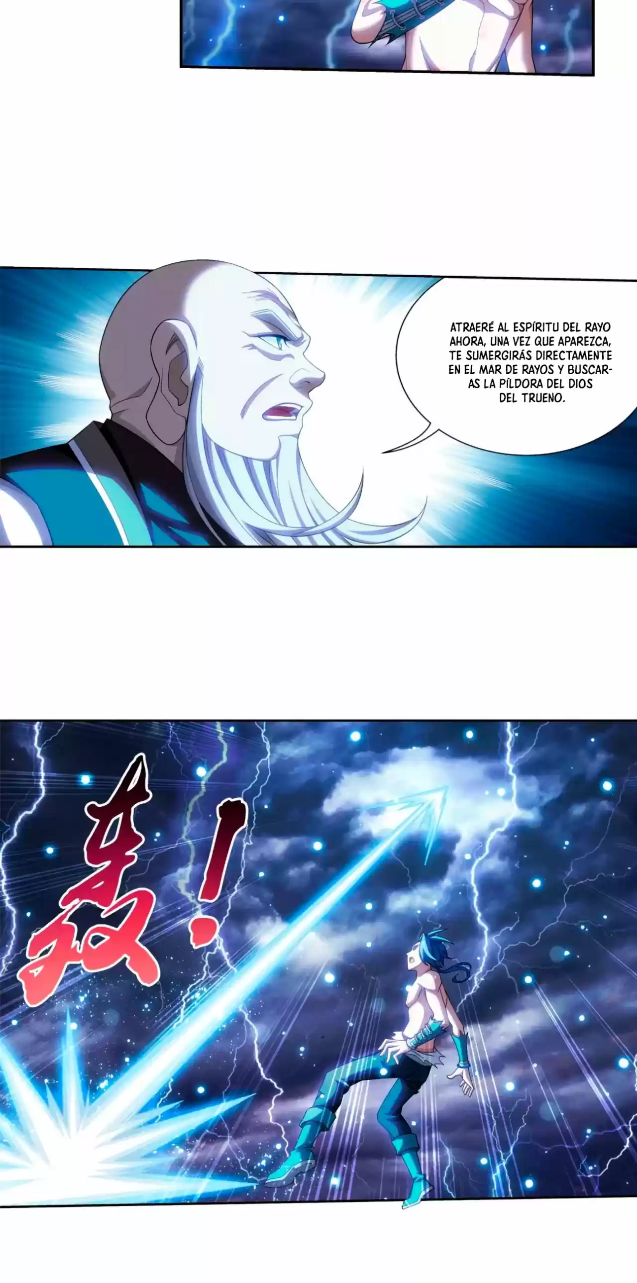 Read El Emperador del Reino Espiritual ES Manga Online