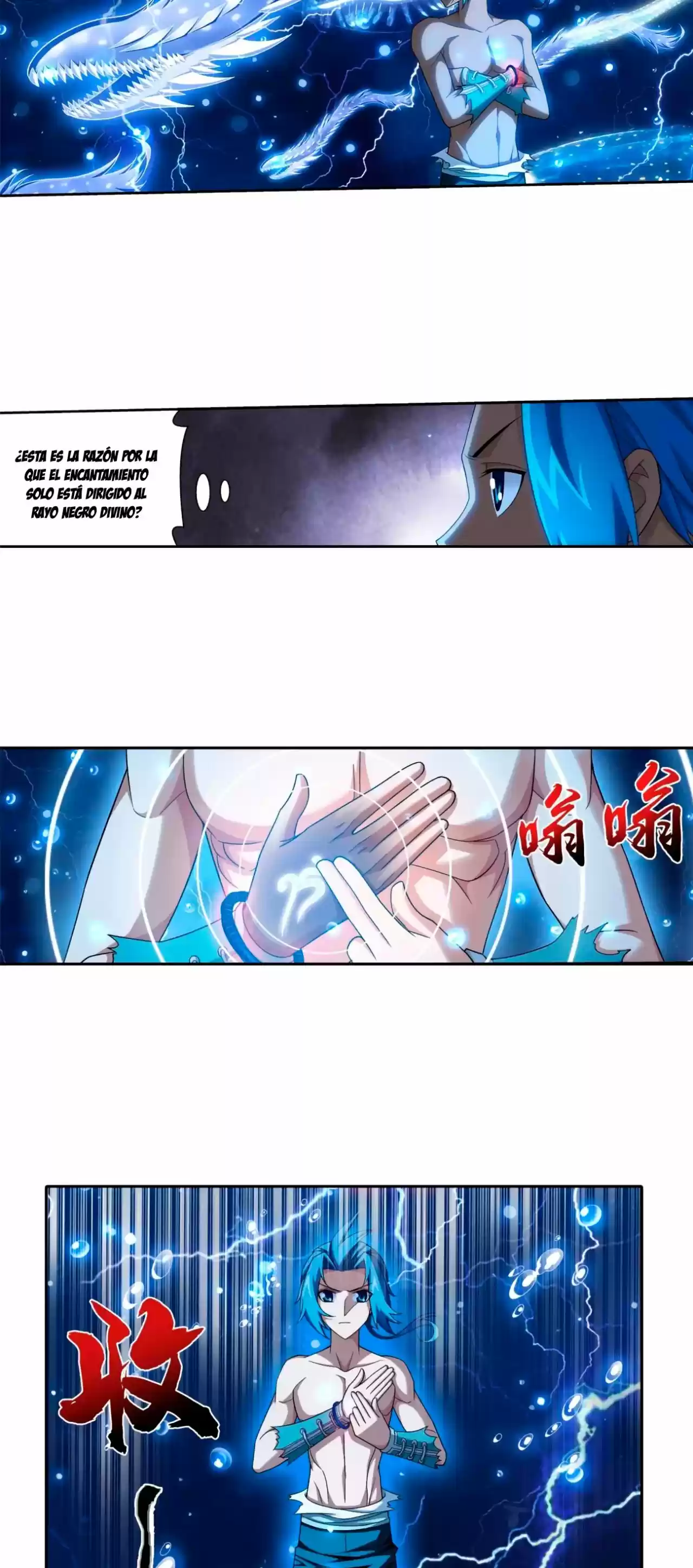 Read El Emperador del Reino Espiritual ES Manga Online