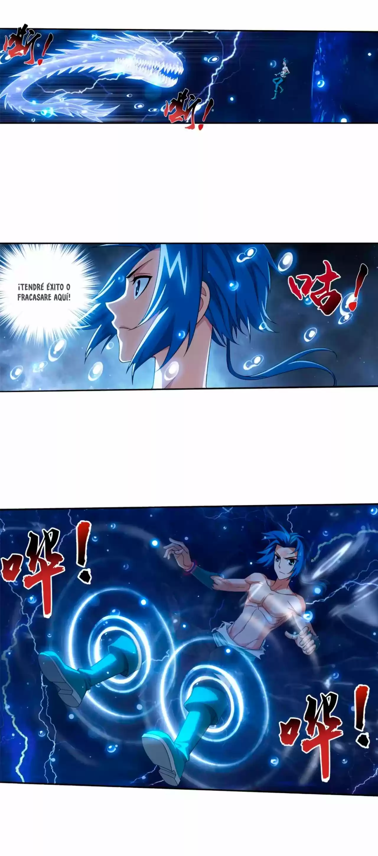 Read El Emperador del Reino Espiritual ES Manga Online