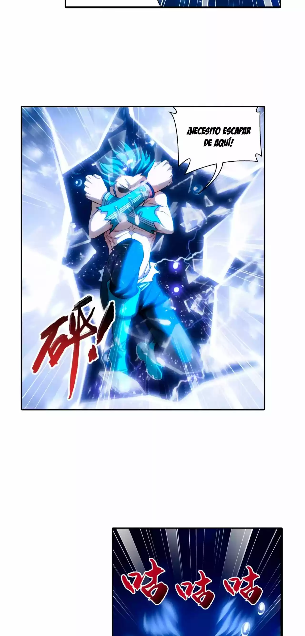 Read El Emperador del Reino Espiritual ES Manga Online