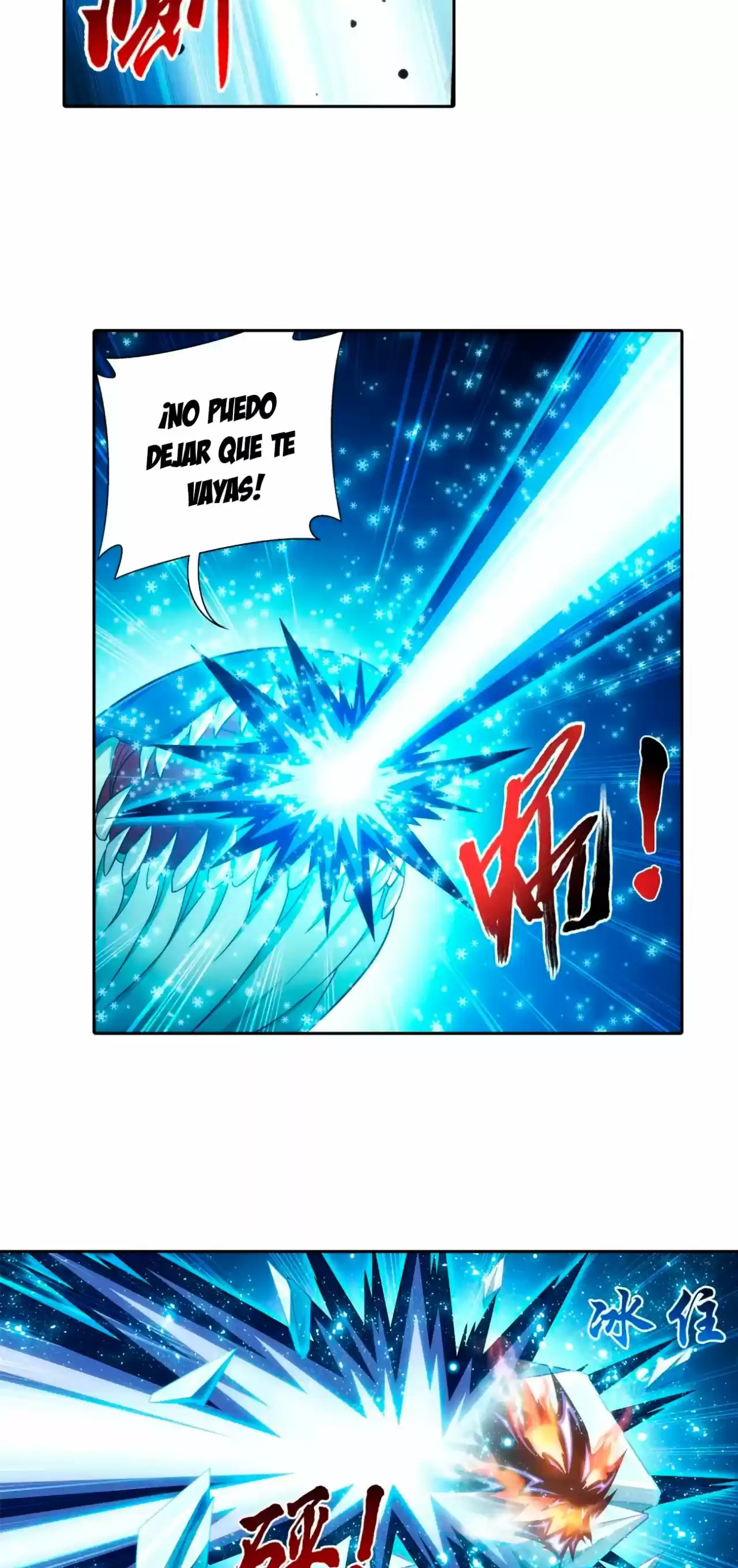 Read El Emperador del Reino Espiritual ES Manga Online