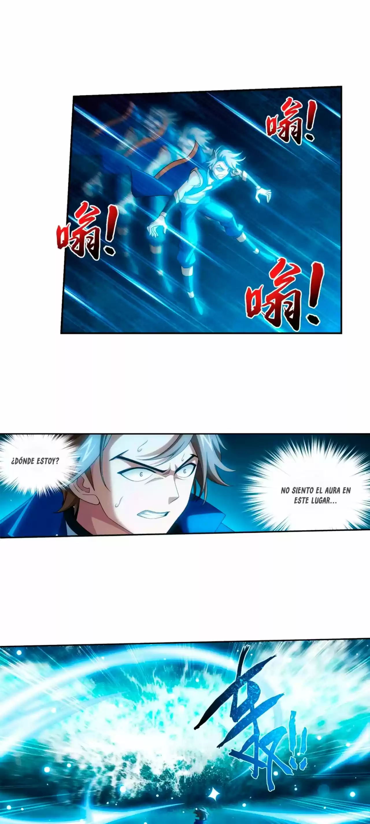 Read El Emperador del Reino Espiritual ES Manga Online