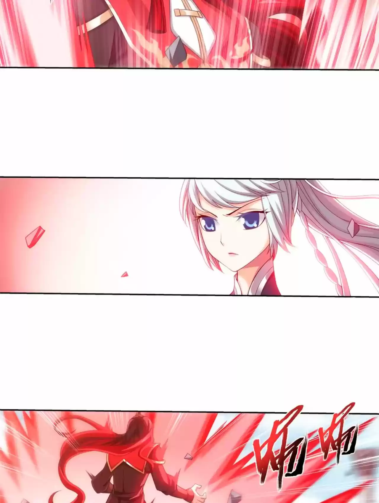 Read El Emperador del Reino Espiritual ES Manga Online