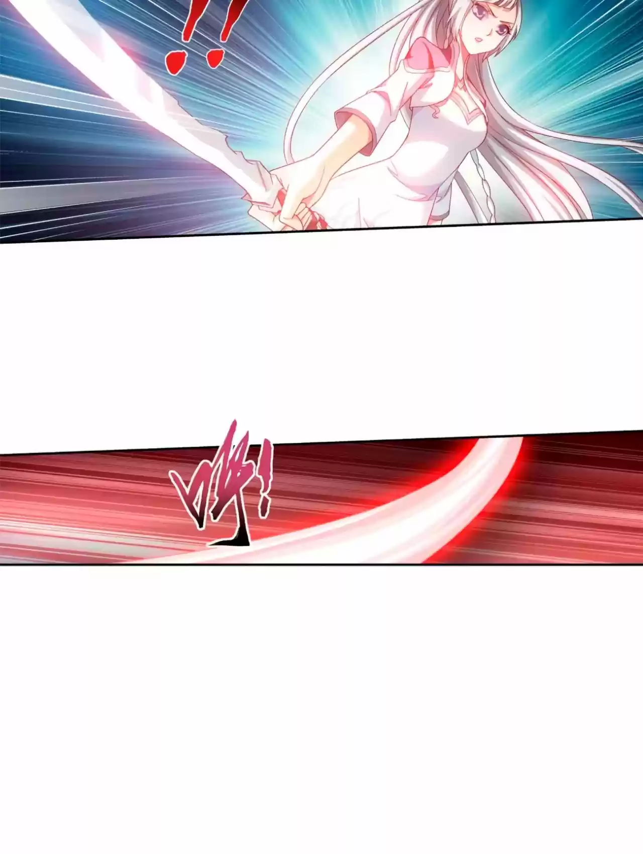 Read El Emperador del Reino Espiritual ES Manga Online