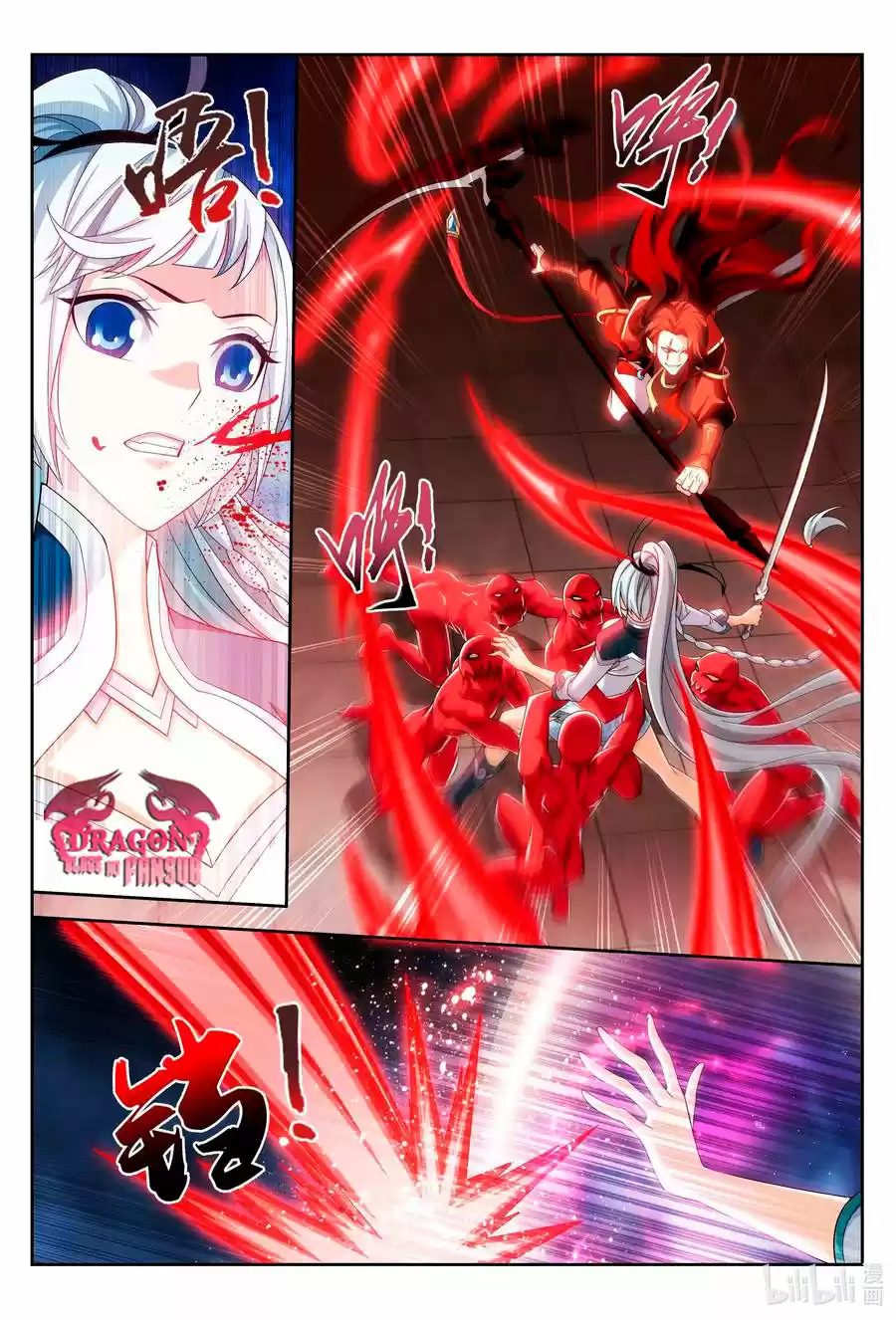 Read El Emperador del Reino Espiritual ES Manga Online