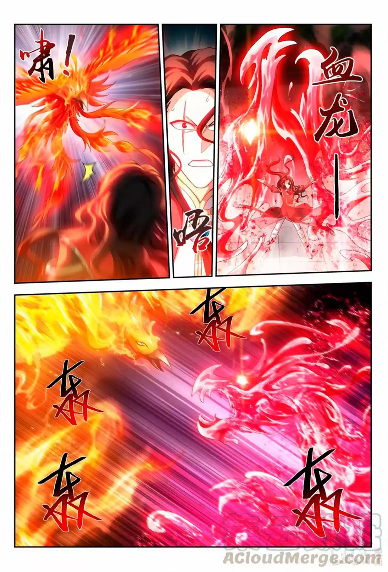 Read El Emperador del Reino Espiritual ES Manga Online