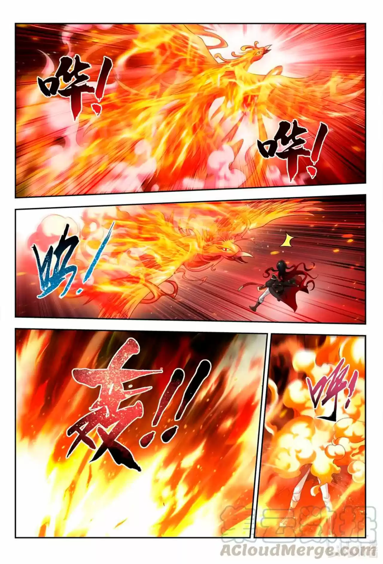 Read El Emperador del Reino Espiritual ES Manga Online