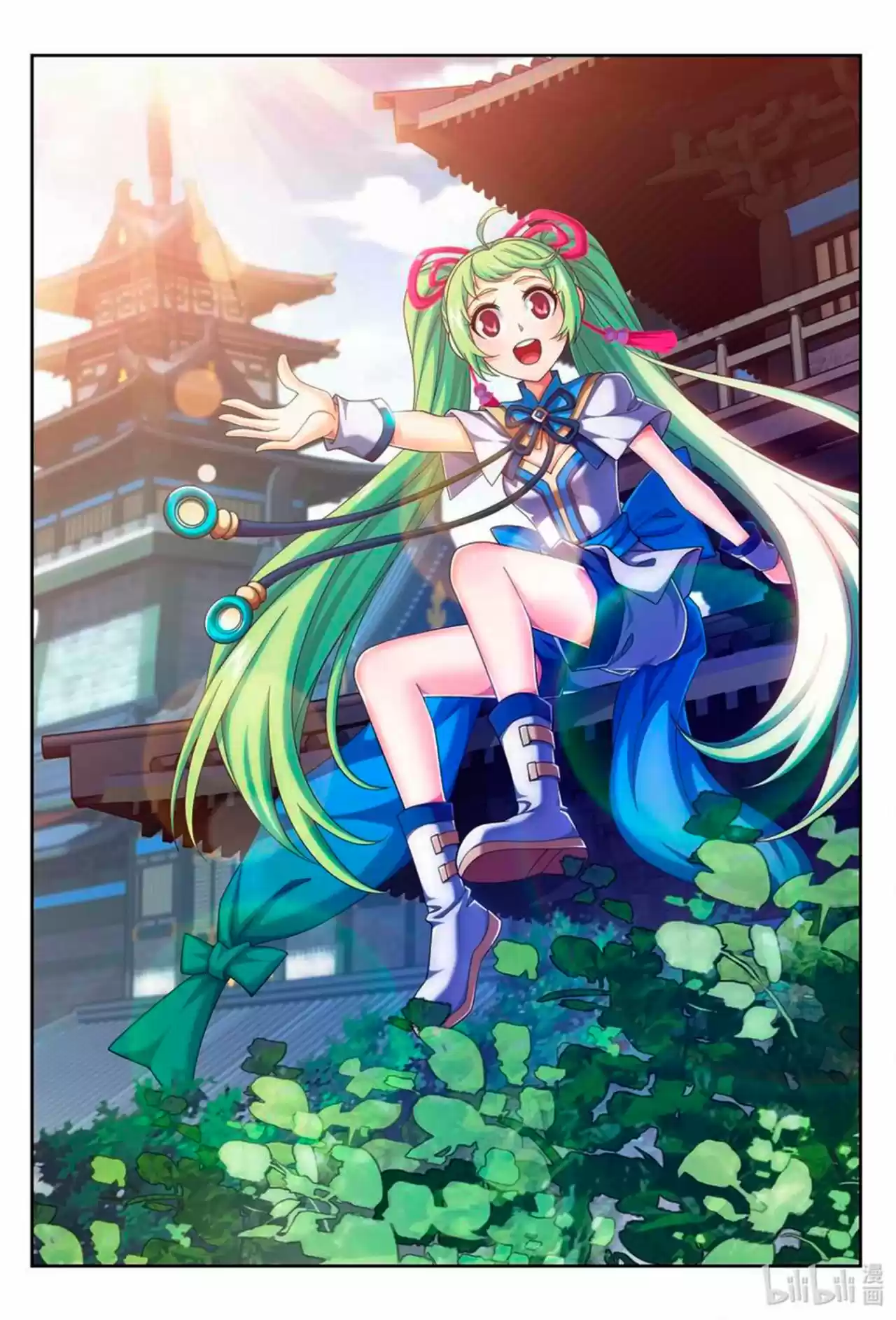 Read El Emperador del Reino Espiritual ES Manga Online