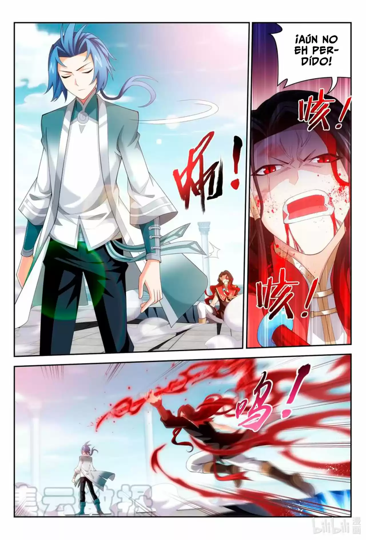 Read El Emperador del Reino Espiritual ES Manga Online