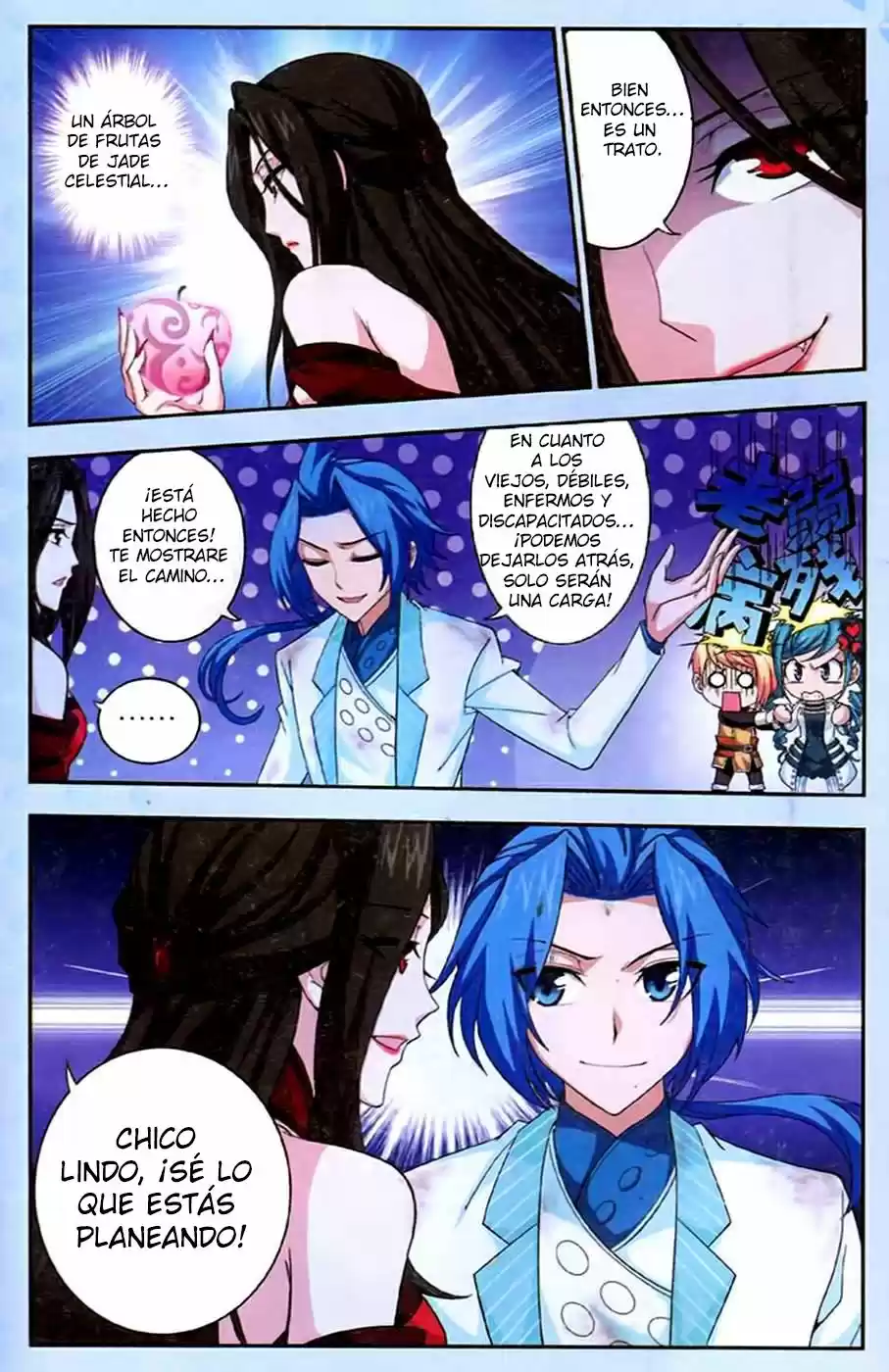 Read El Emperador del Reino Espiritual ES Manga Online