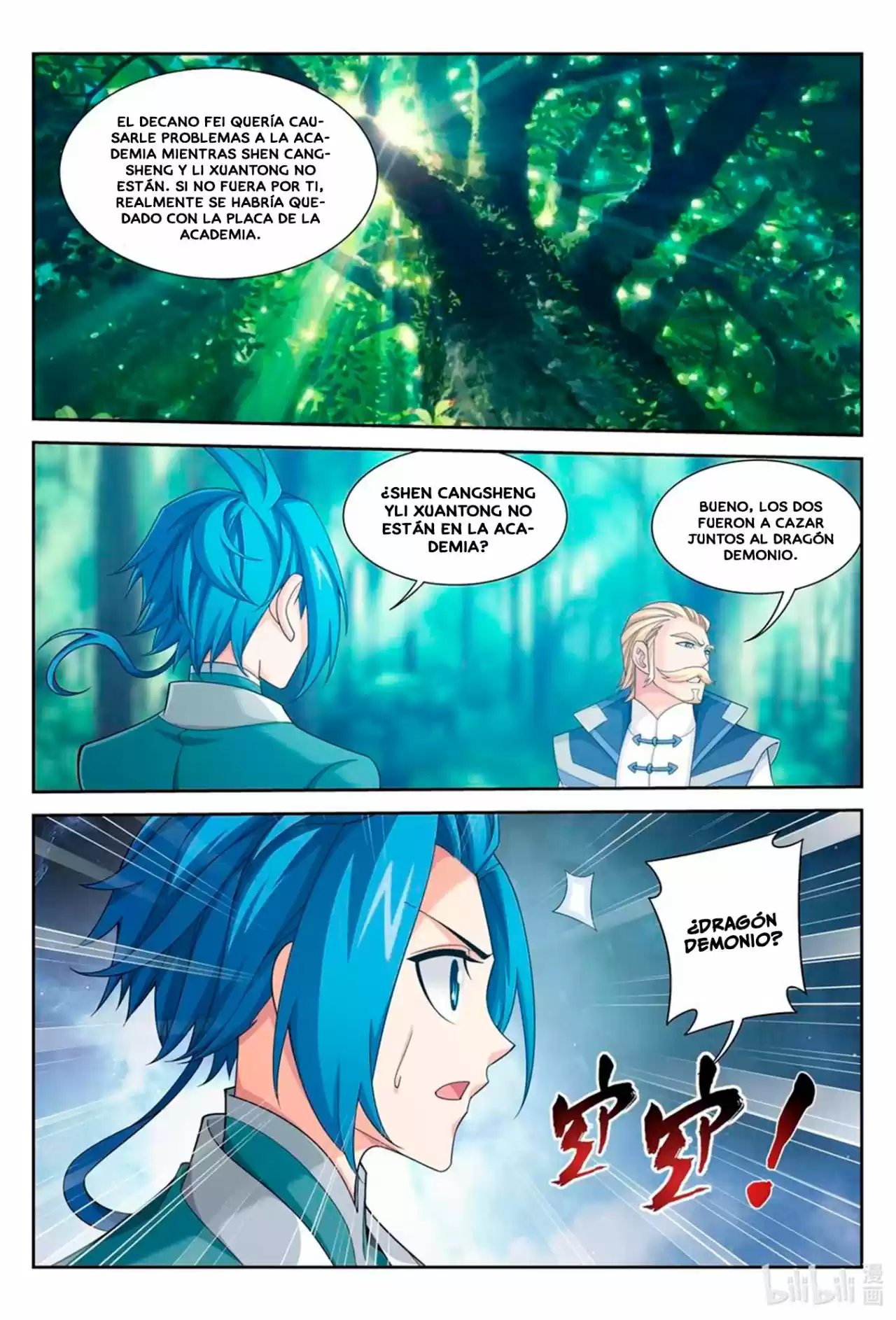 Read El Emperador del Reino Espiritual ES Manga Online