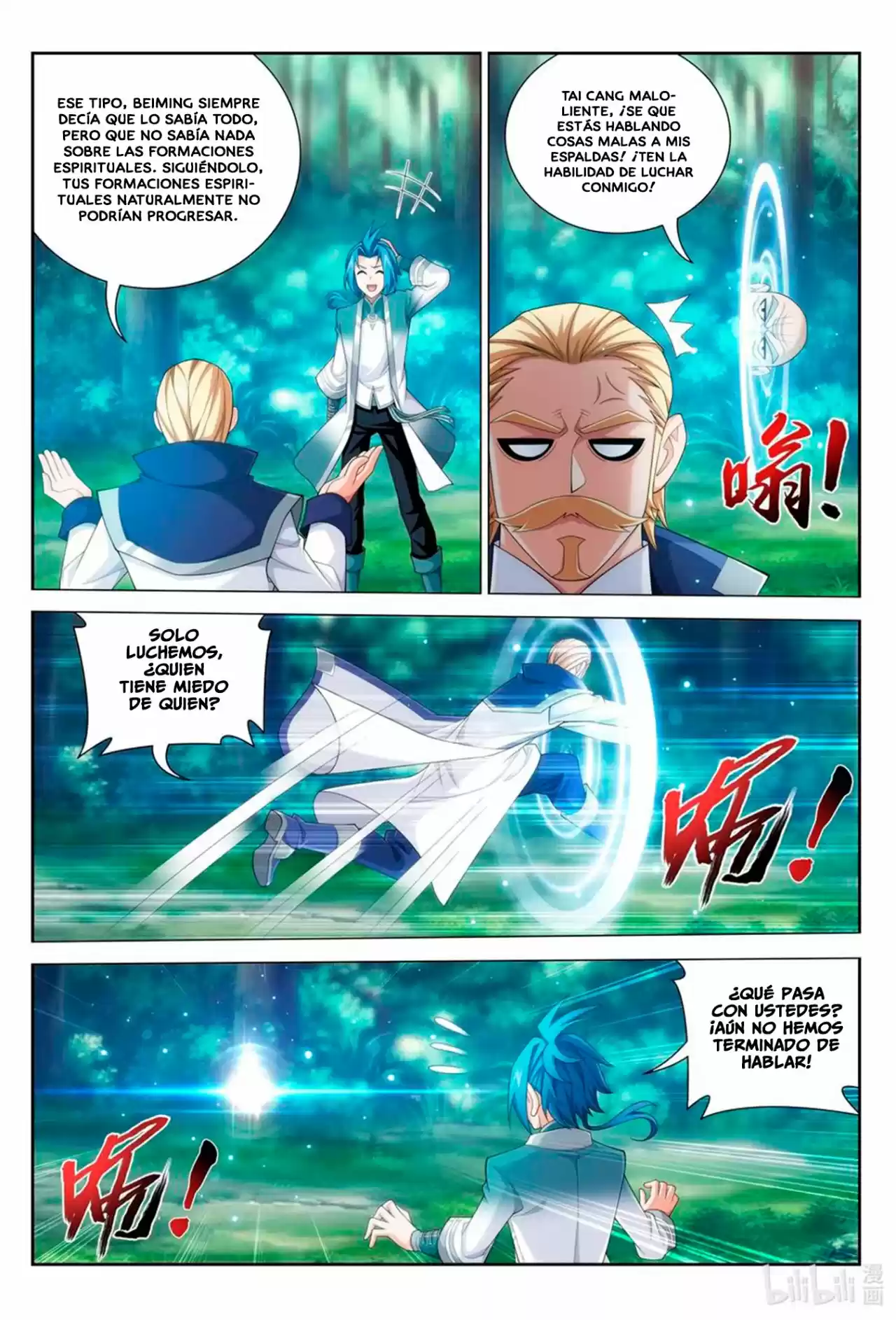Read El Emperador del Reino Espiritual ES Manga Online