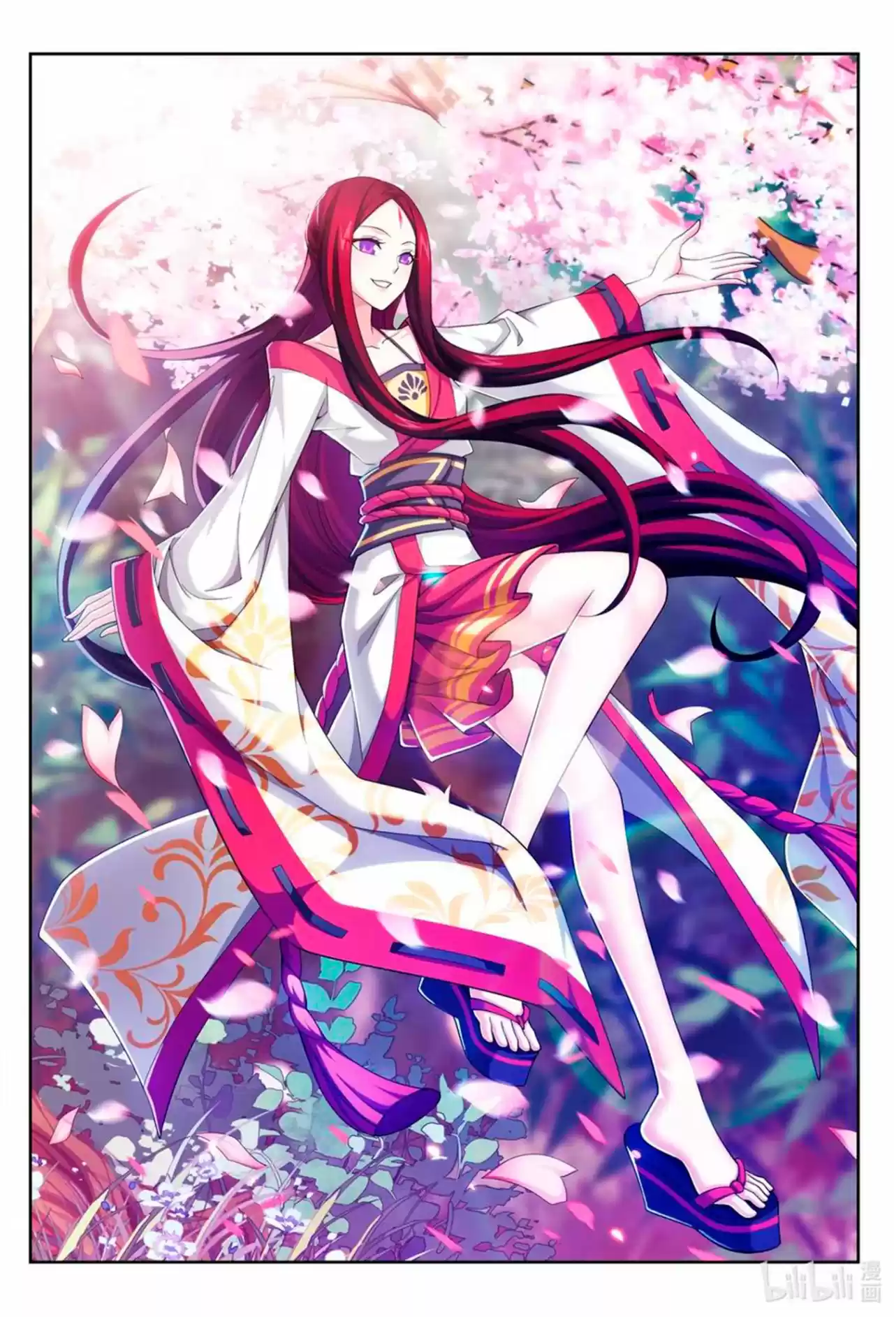 Read El Emperador del Reino Espiritual ES Manga Online
