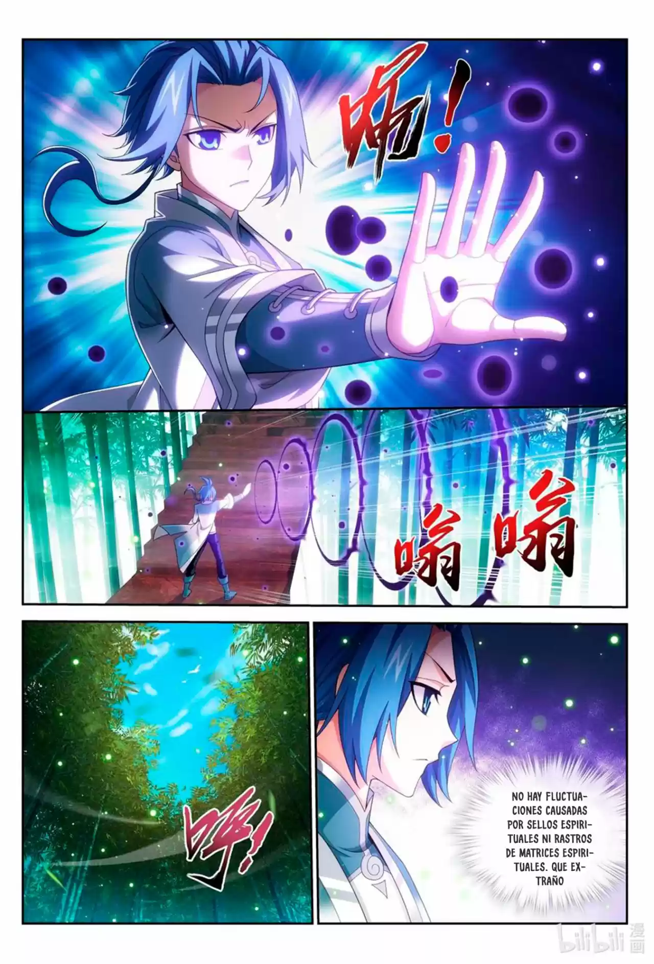 Read El Emperador del Reino Espiritual ES Manga Online