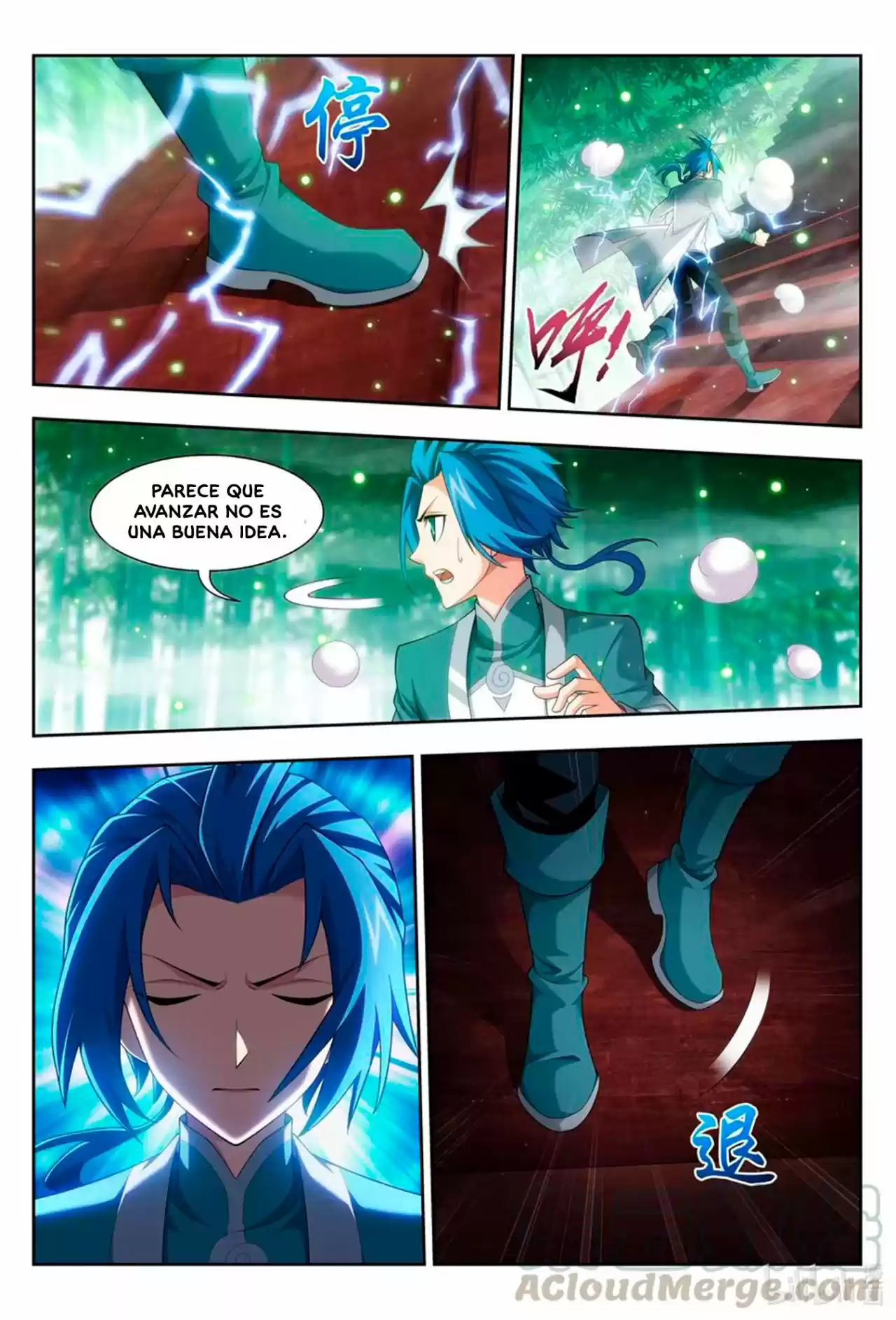 Read El Emperador del Reino Espiritual ES Manga Online