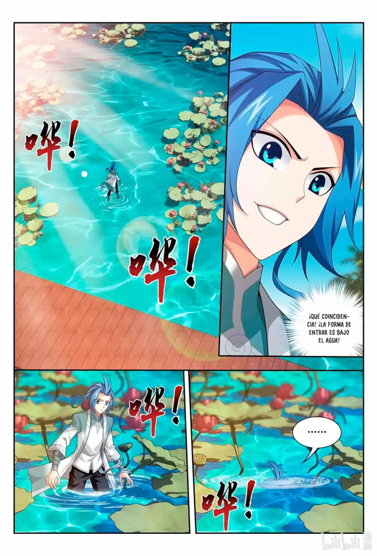 Read El Emperador del Reino Espiritual ES Manga Online