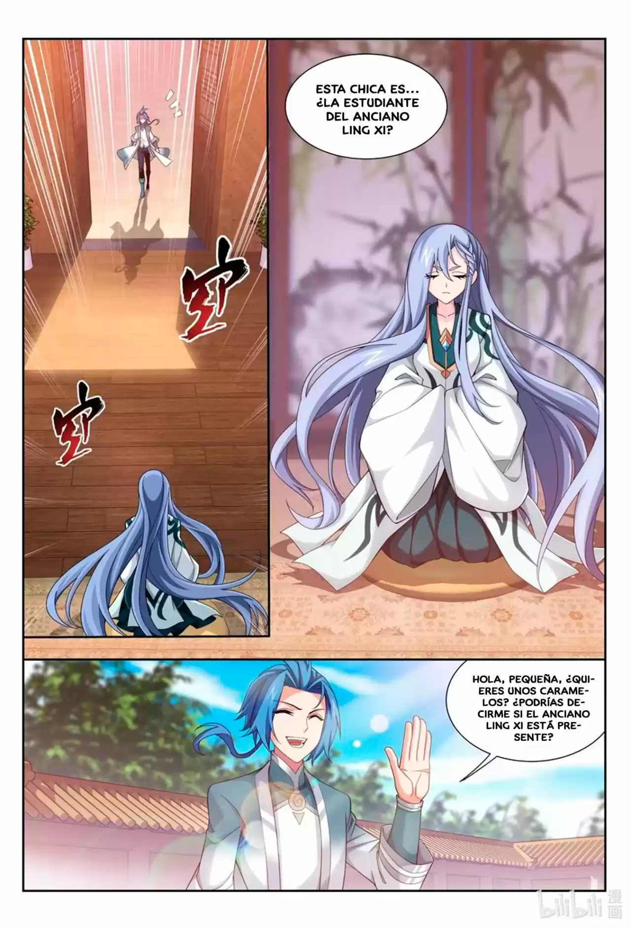 Read El Emperador del Reino Espiritual ES Manga Online