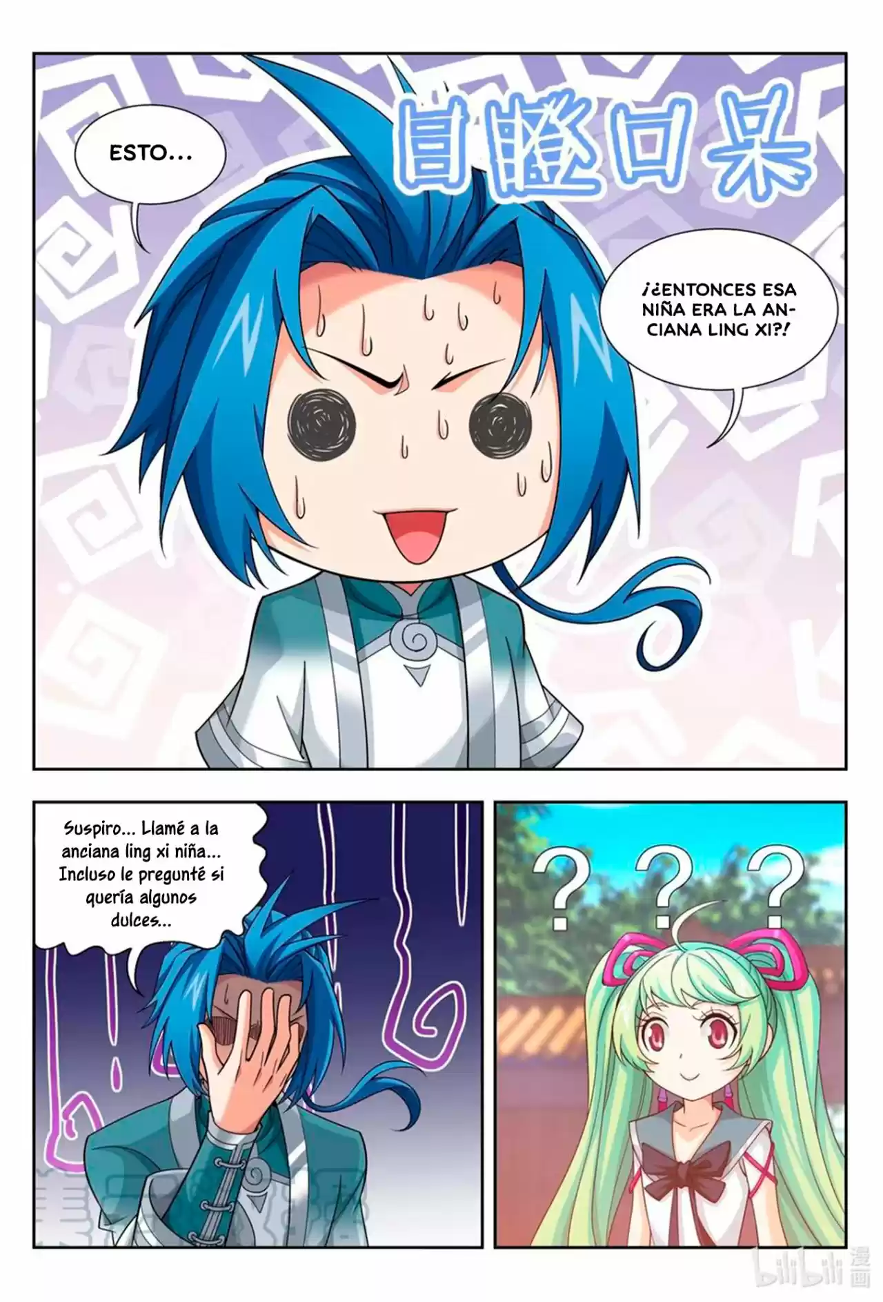 Read El Emperador del Reino Espiritual ES Manga Online