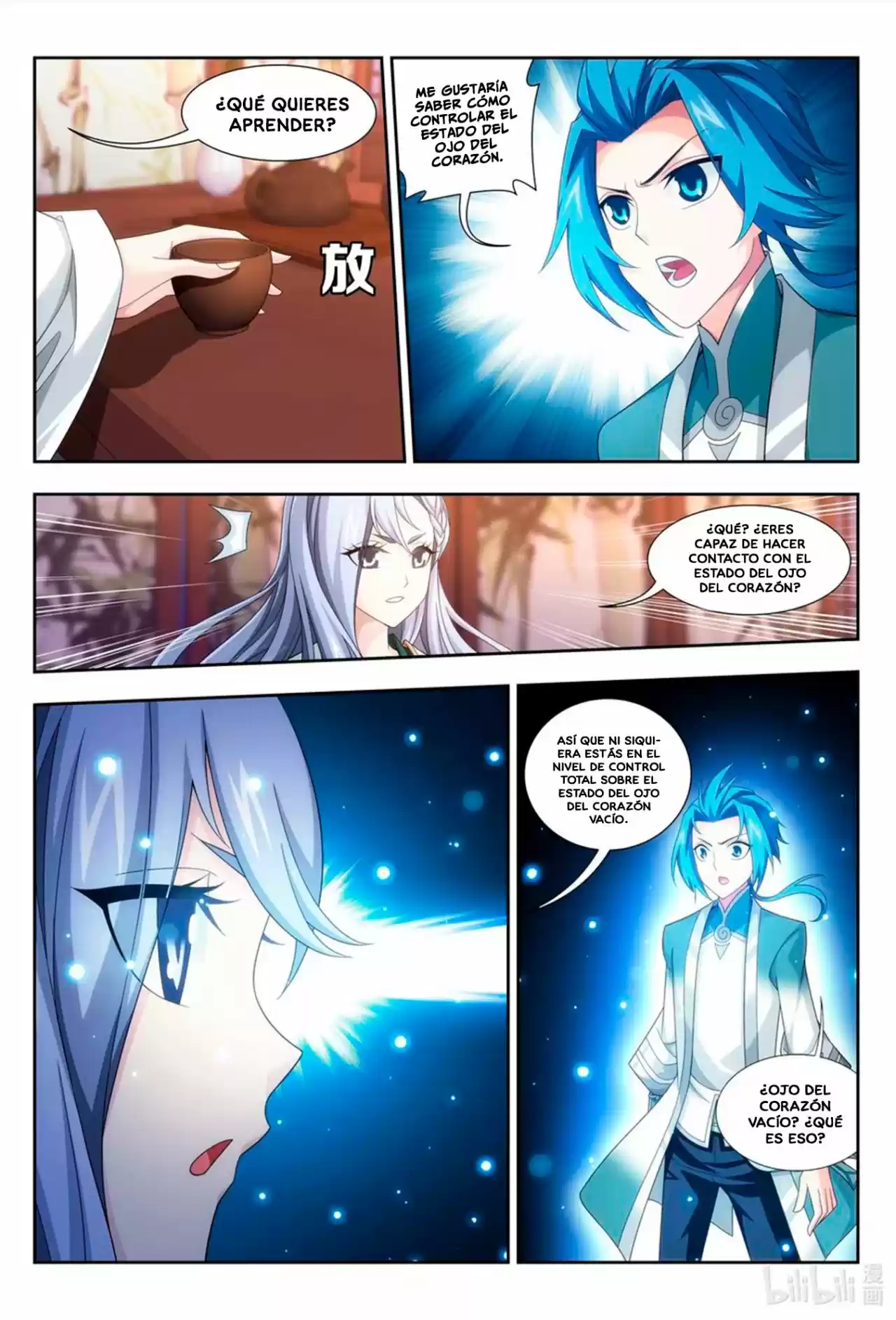 Read El Emperador del Reino Espiritual ES Manga Online