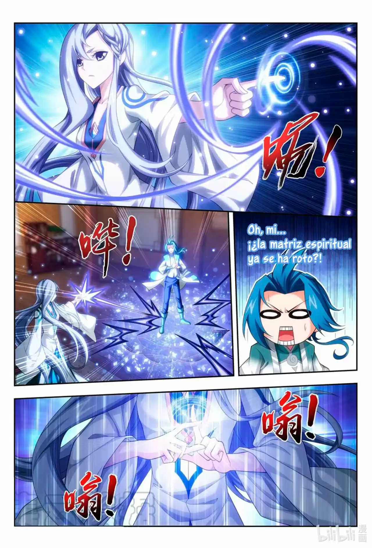 Read El Emperador del Reino Espiritual ES Manga Online