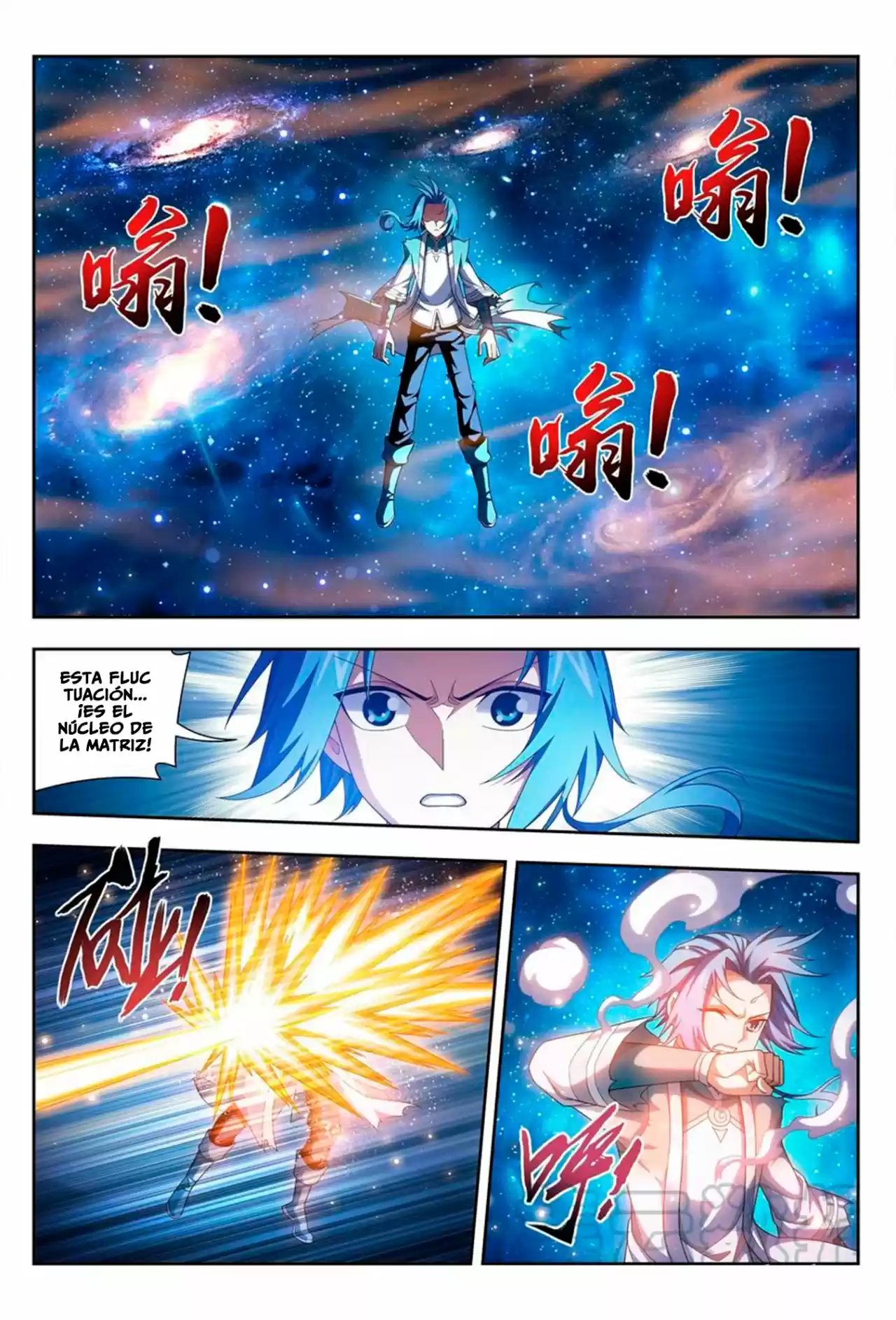 Read El Emperador del Reino Espiritual ES Manga Online