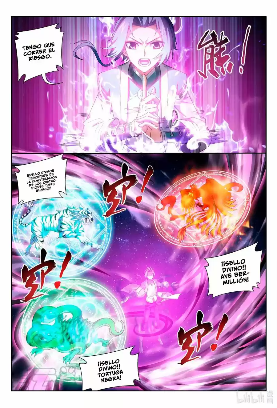 Read El Emperador del Reino Espiritual ES Manga Online