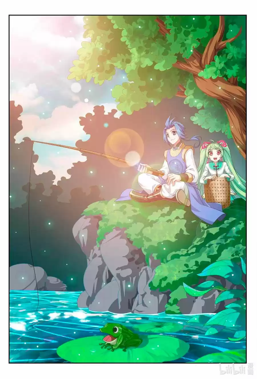 Read El Emperador del Reino Espiritual ES Manga Online