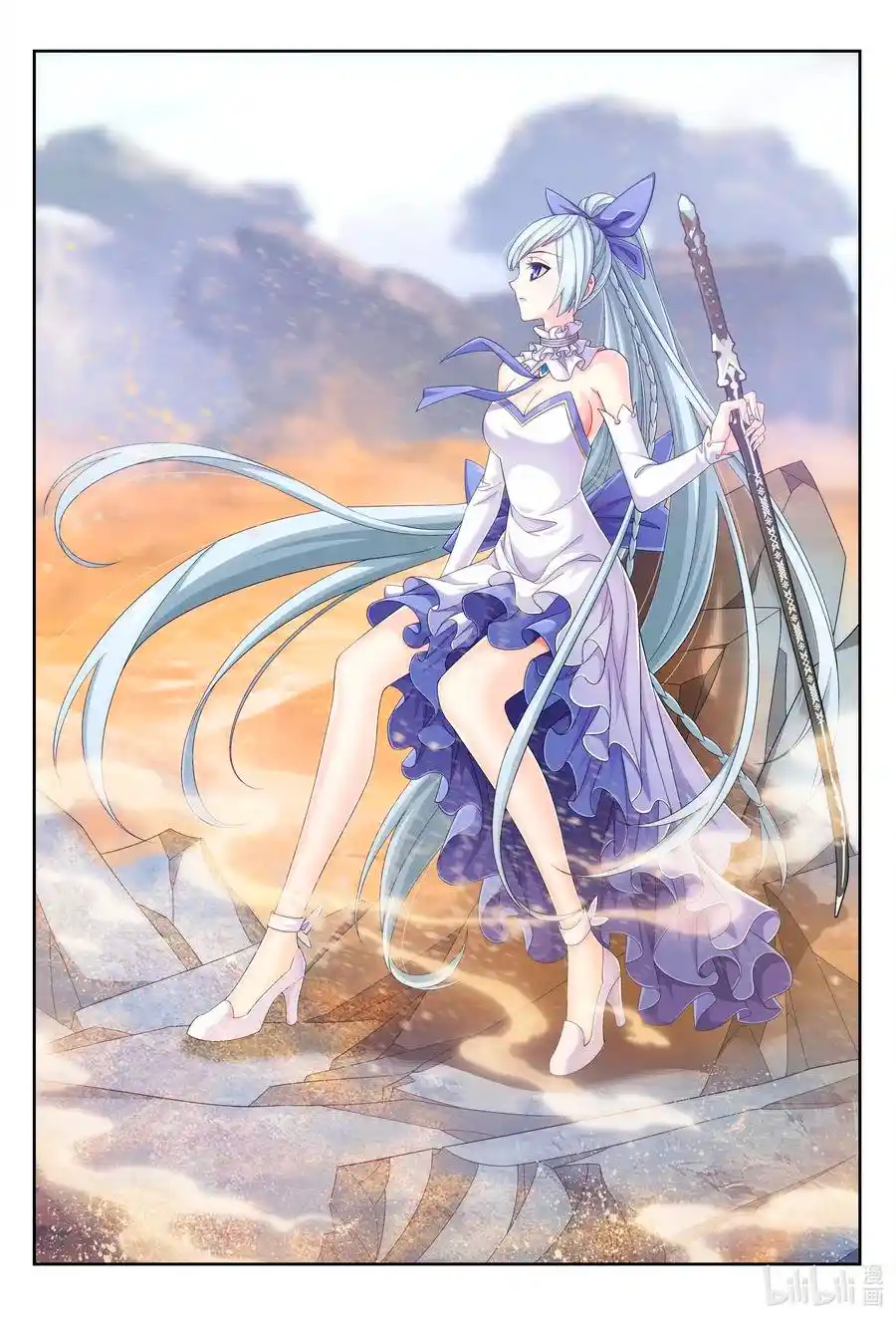 Read El Emperador del Reino Espiritual ES Manga Online