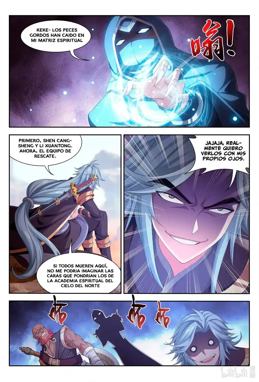 Read El Emperador del Reino Espiritual ES Manga Online