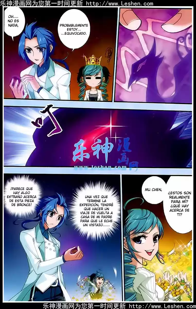 Read El Emperador del Reino Espiritual ES Manga Online