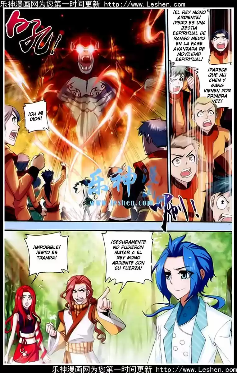 Read El Emperador del Reino Espiritual ES Manga Online