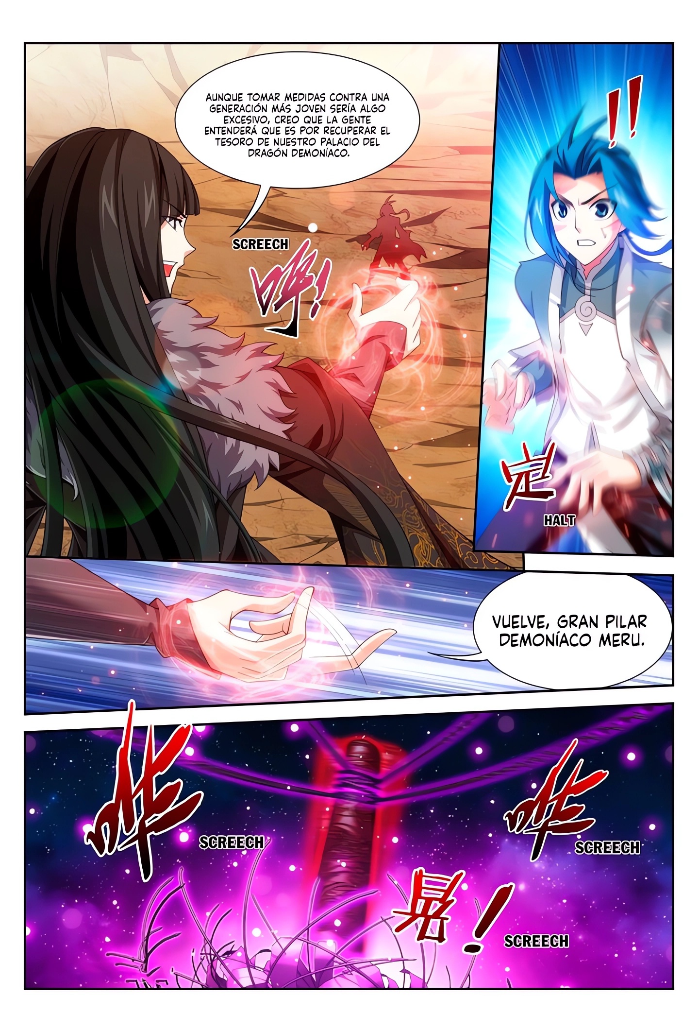 Read El Emperador del Reino Espiritual ES Manga Online