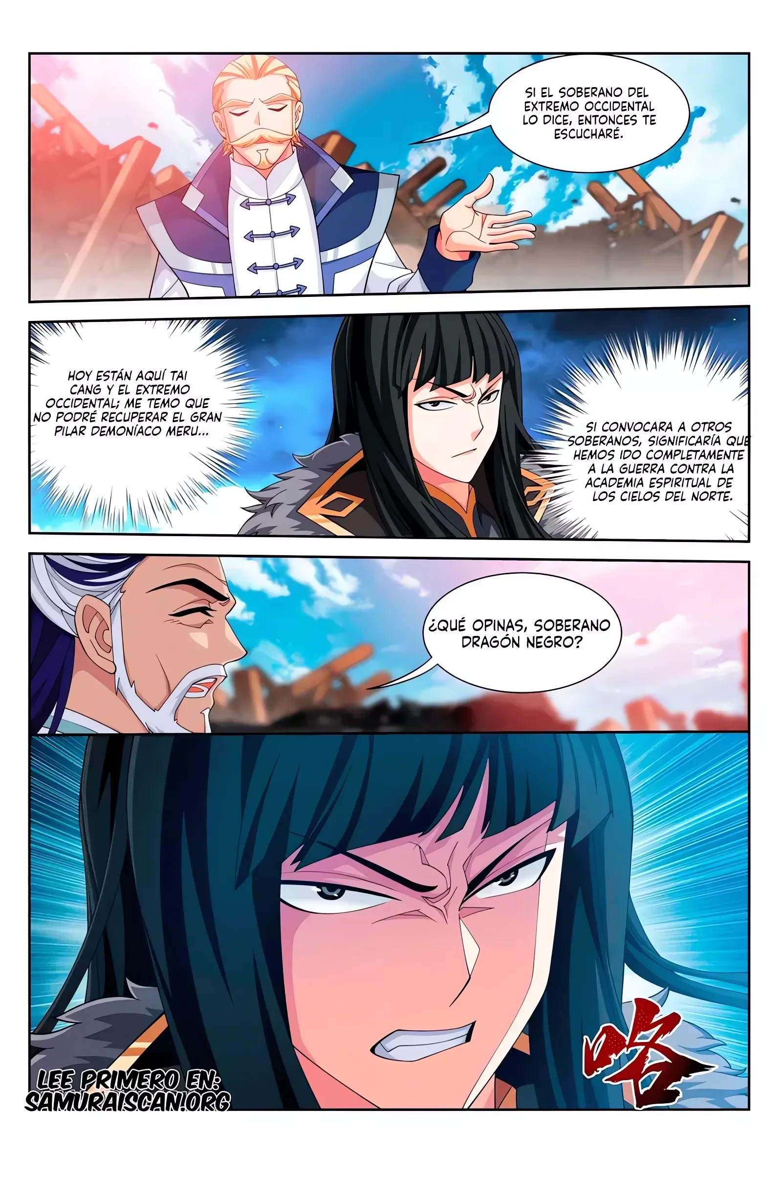 Read El Emperador del Reino Espiritual ES Manga Online