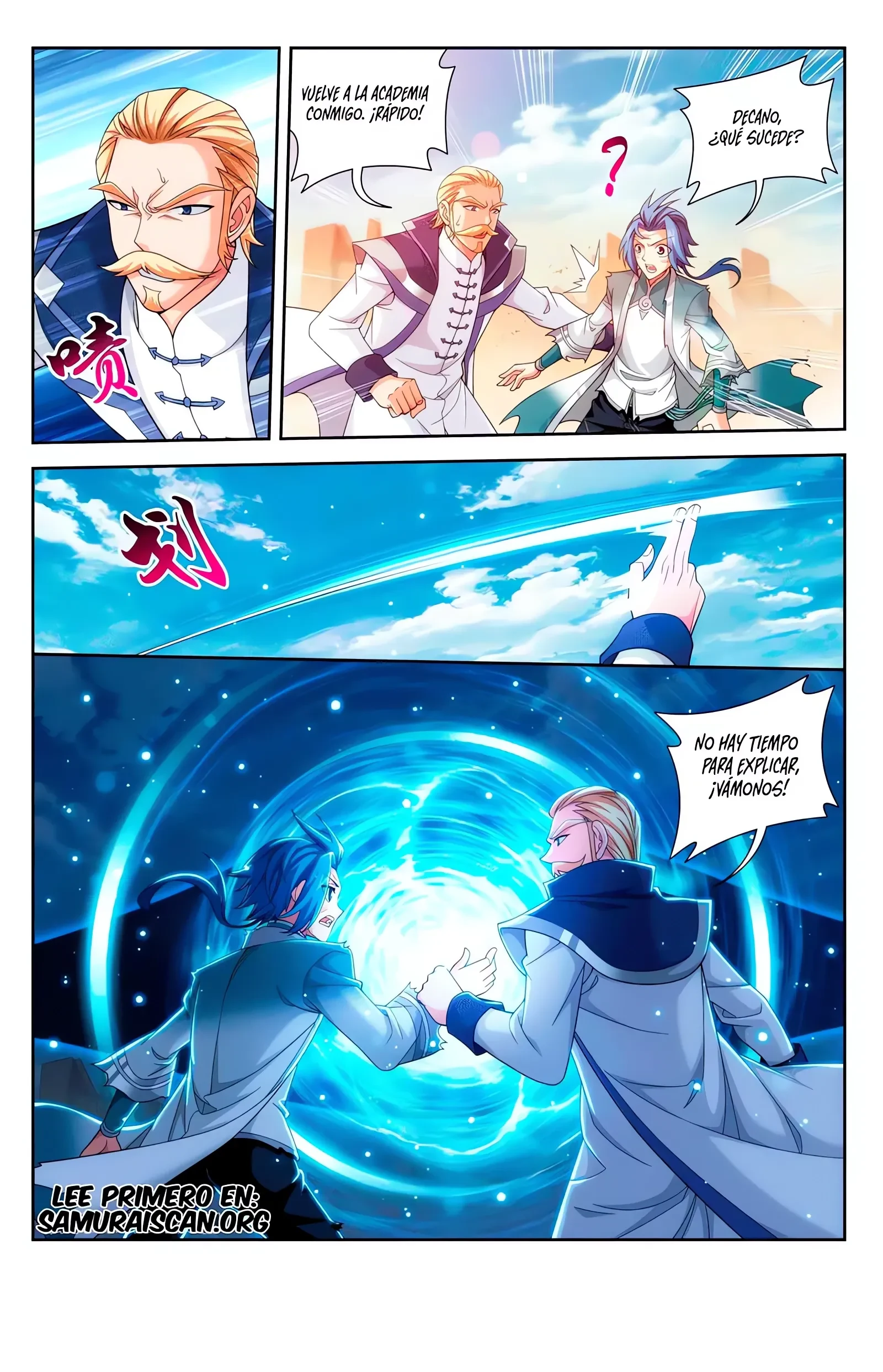 Read El Emperador del Reino Espiritual ES Manga Online