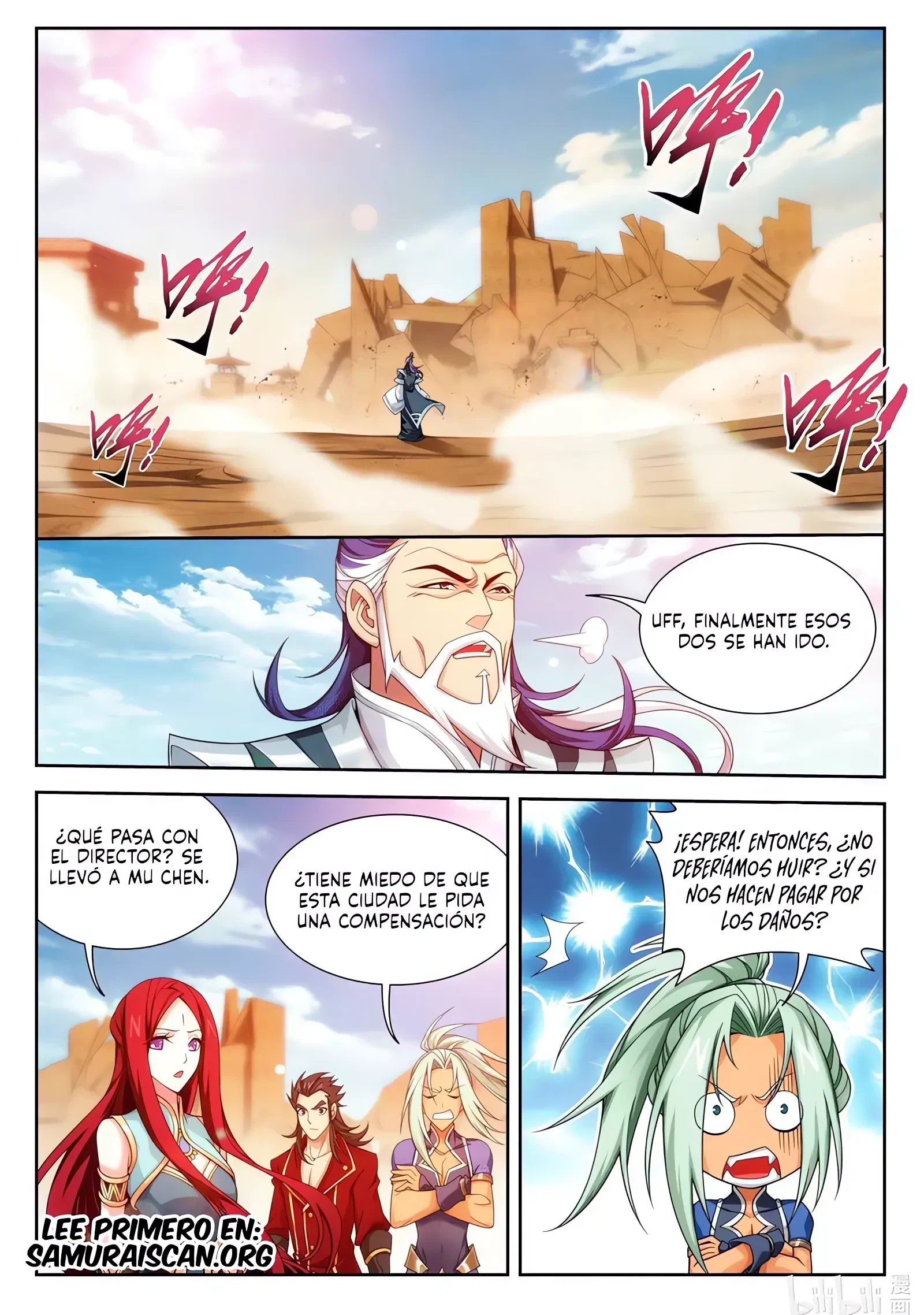 Read El Emperador del Reino Espiritual ES Manga Online