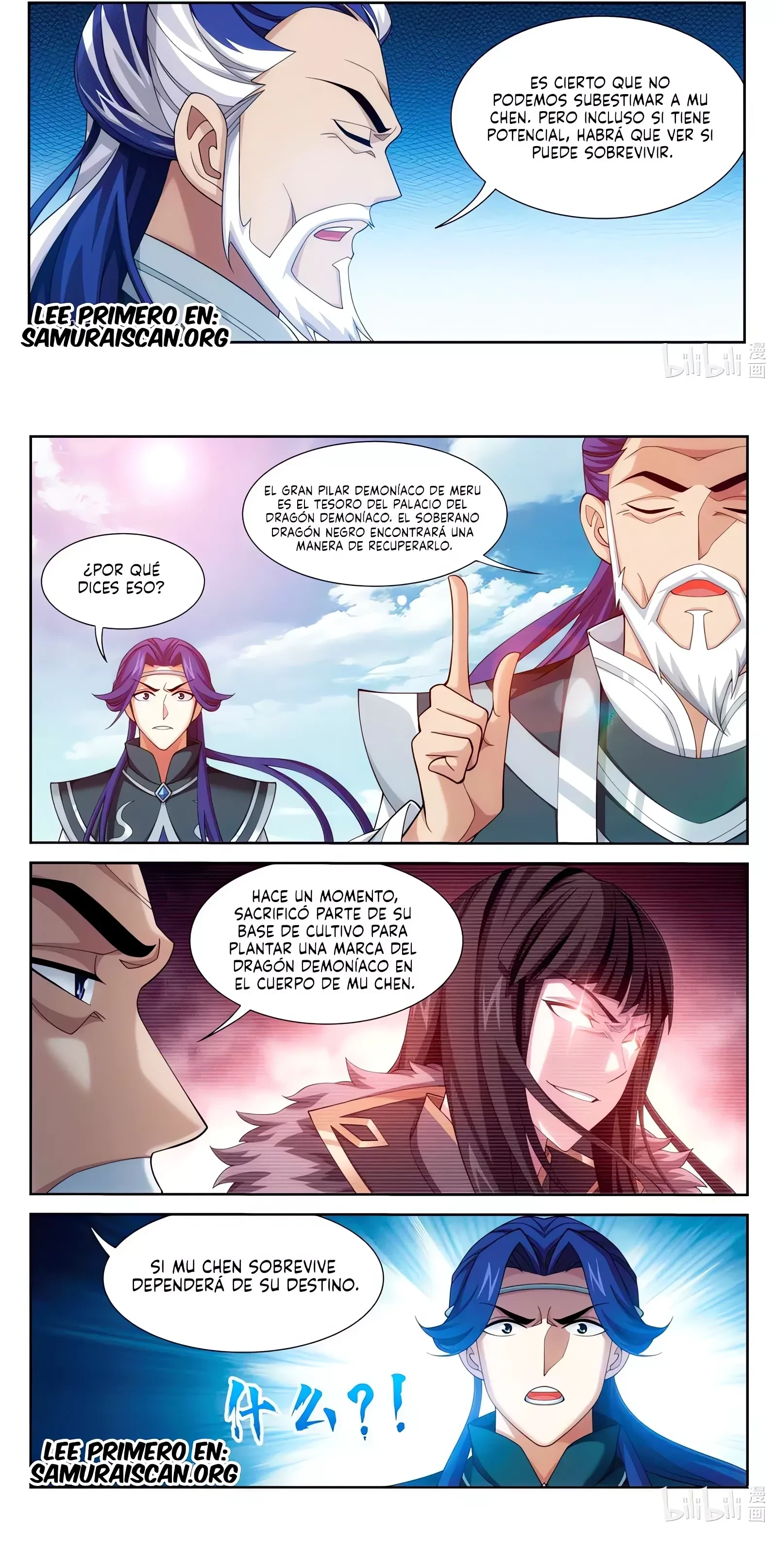 Read El Emperador del Reino Espiritual ES Manga Online