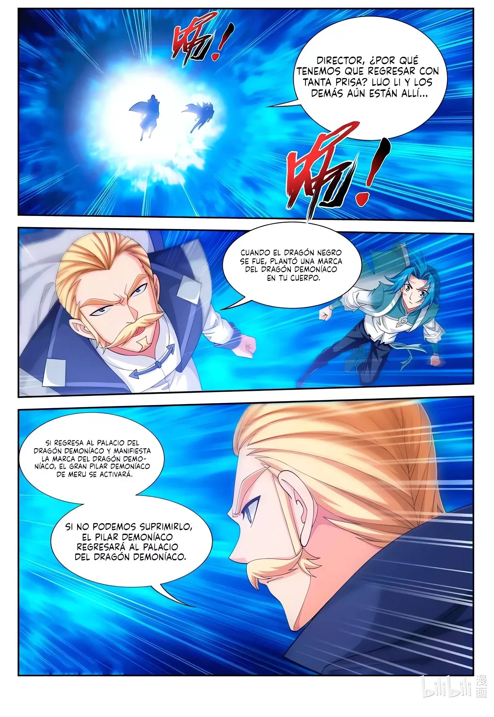 Read El Emperador del Reino Espiritual ES Manga Online