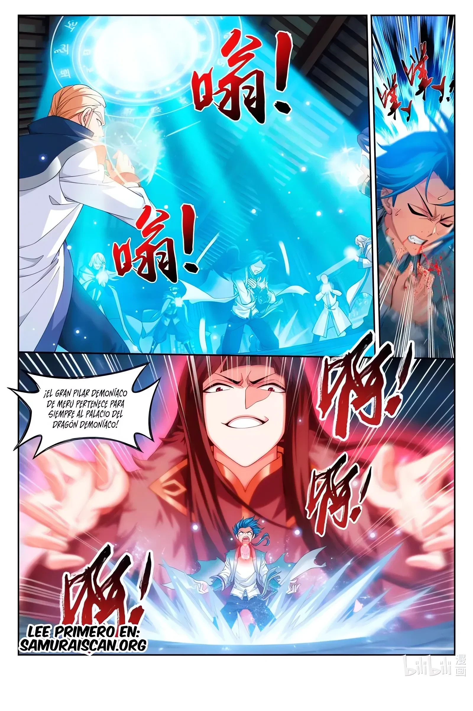 Read El Emperador del Reino Espiritual ES Manga Online